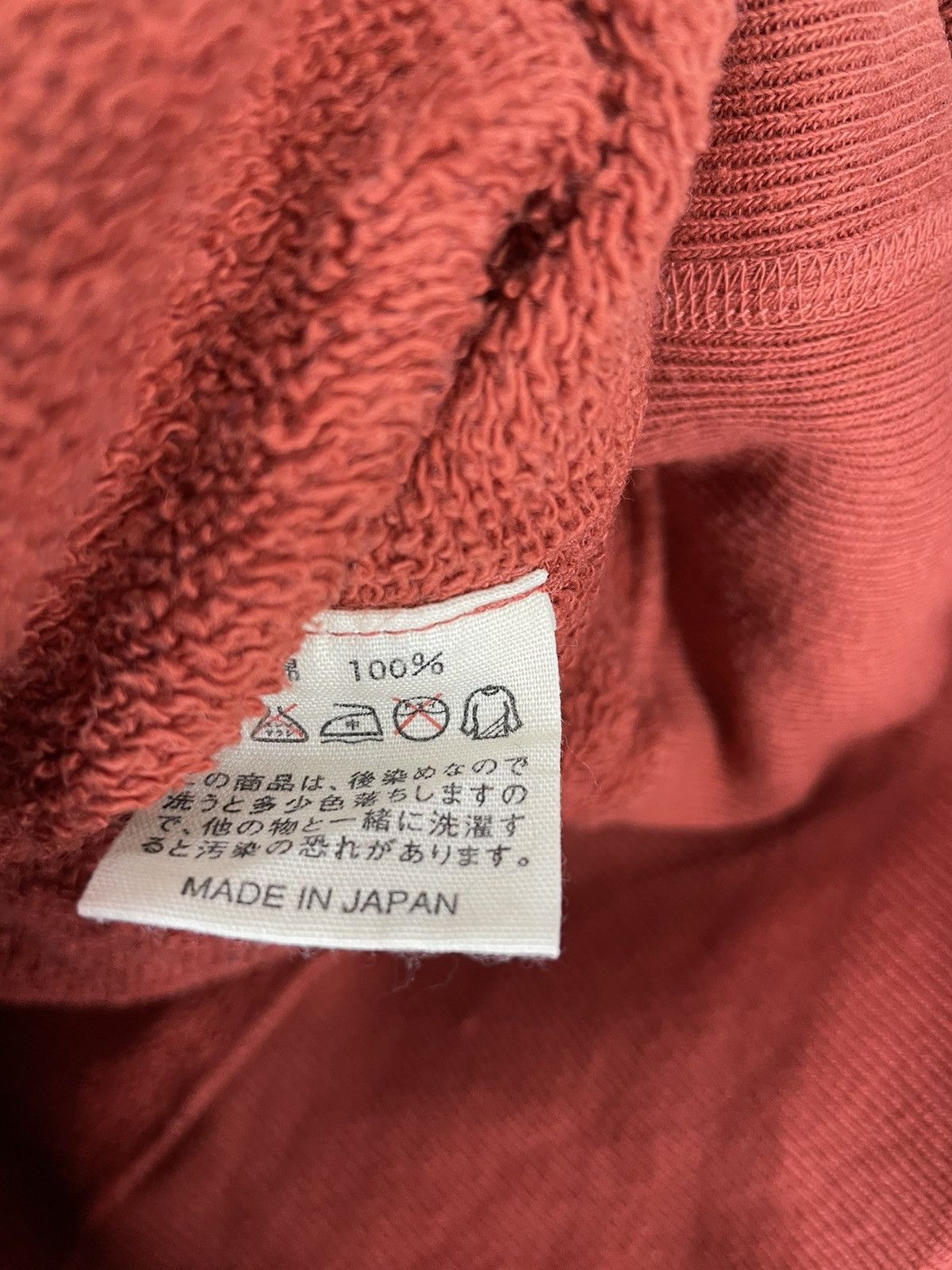 45rpm NMD by 45rpm Hoodie Japanese Sweatshirt Size US S / EU 44-46 / 1 - 6 Thumbnail