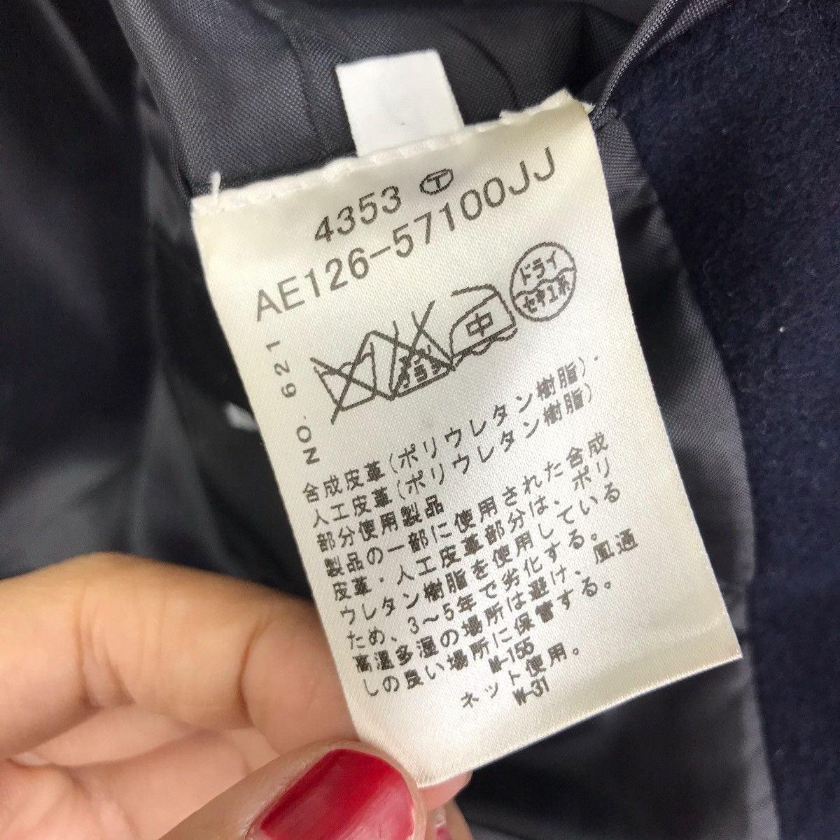 Boycott BOYCOTT Retro Japanese Brand Blazer Coat Jacket Size US S / EU 44-46 / 1 - 6 Thumbnail