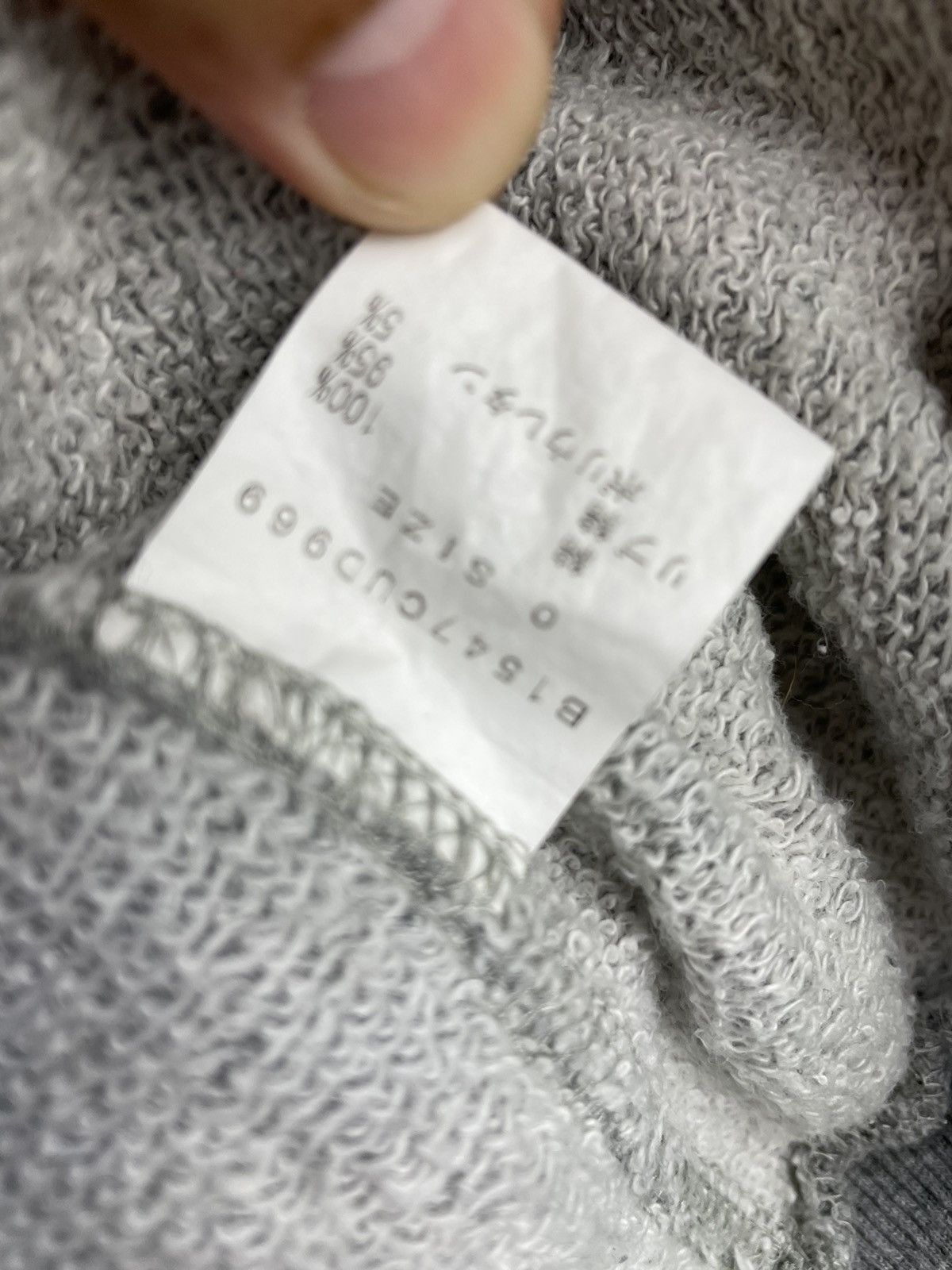 Chums Frapbois x Chums zip up hoodie Size US S / EU 44-46 / 1 - 9 Thumbnail