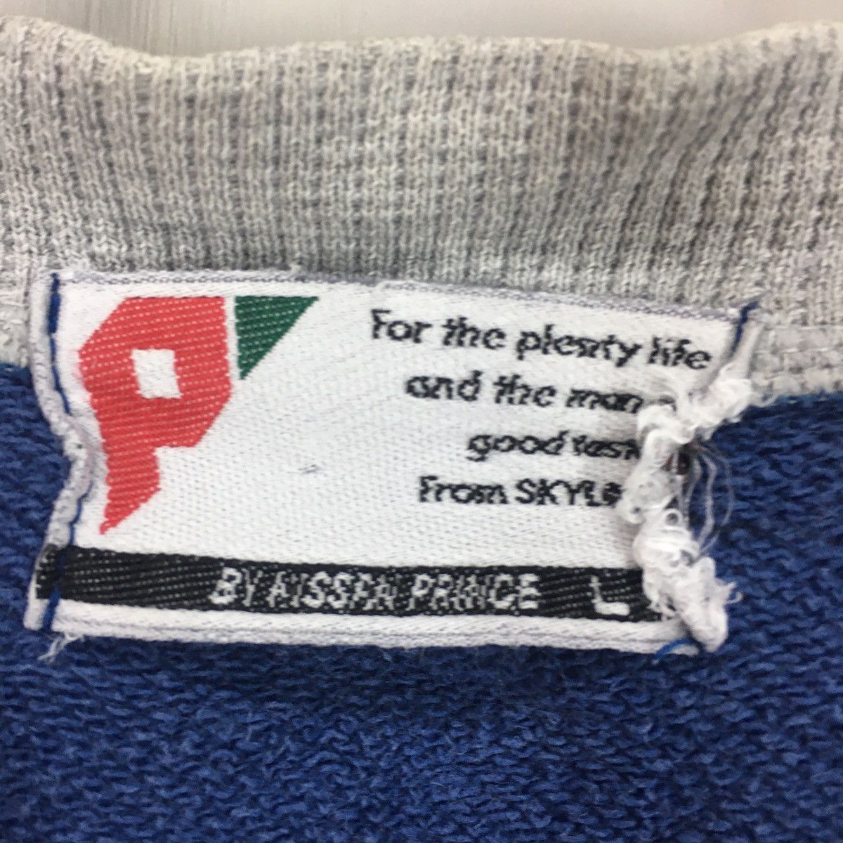 Japanese Brand Vintage 80s Nissan Skyline Club sweatshirt Size US L / EU 52-54 / 3 - 6 Thumbnail