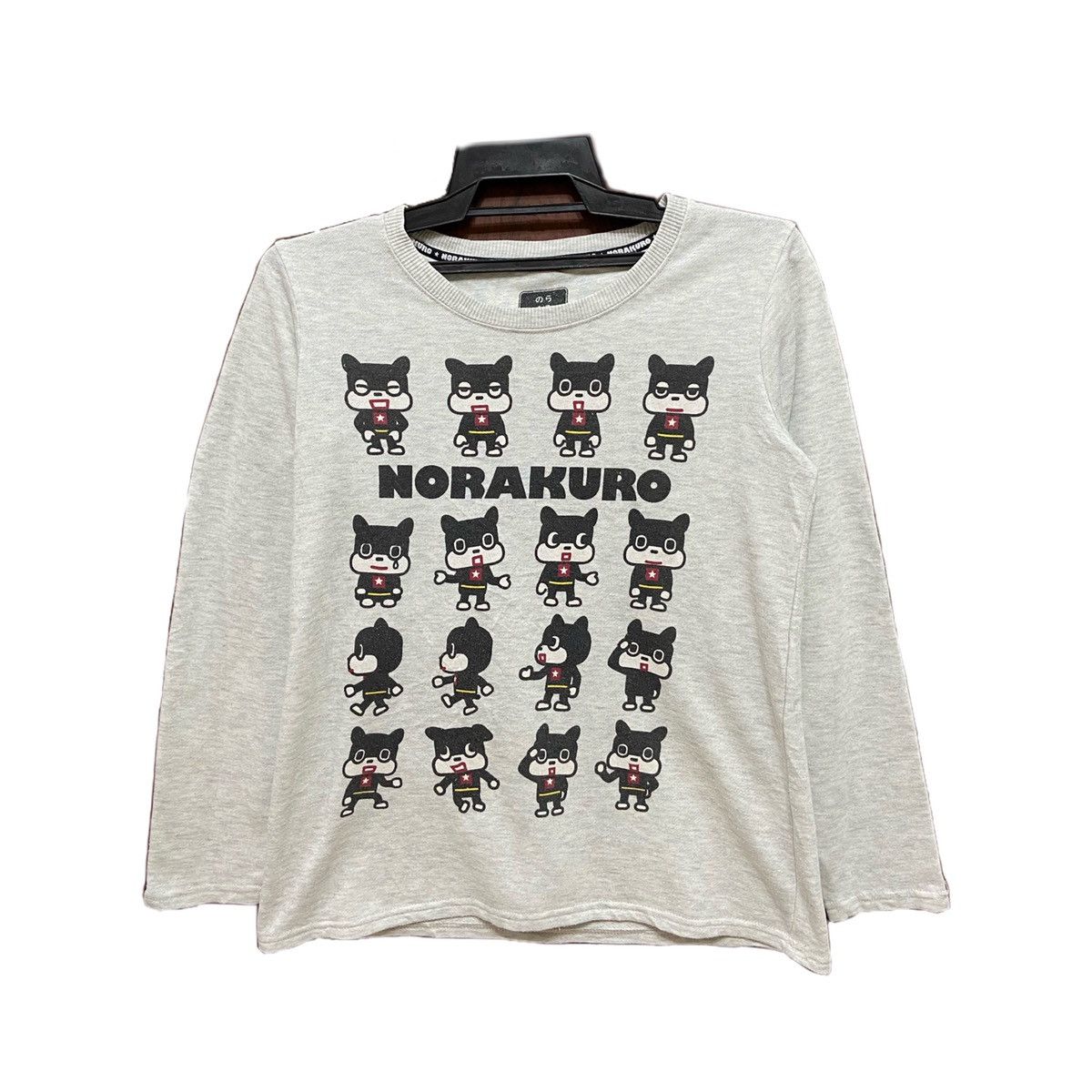 Norakuro sweatshirt cat japanese manga cartoon