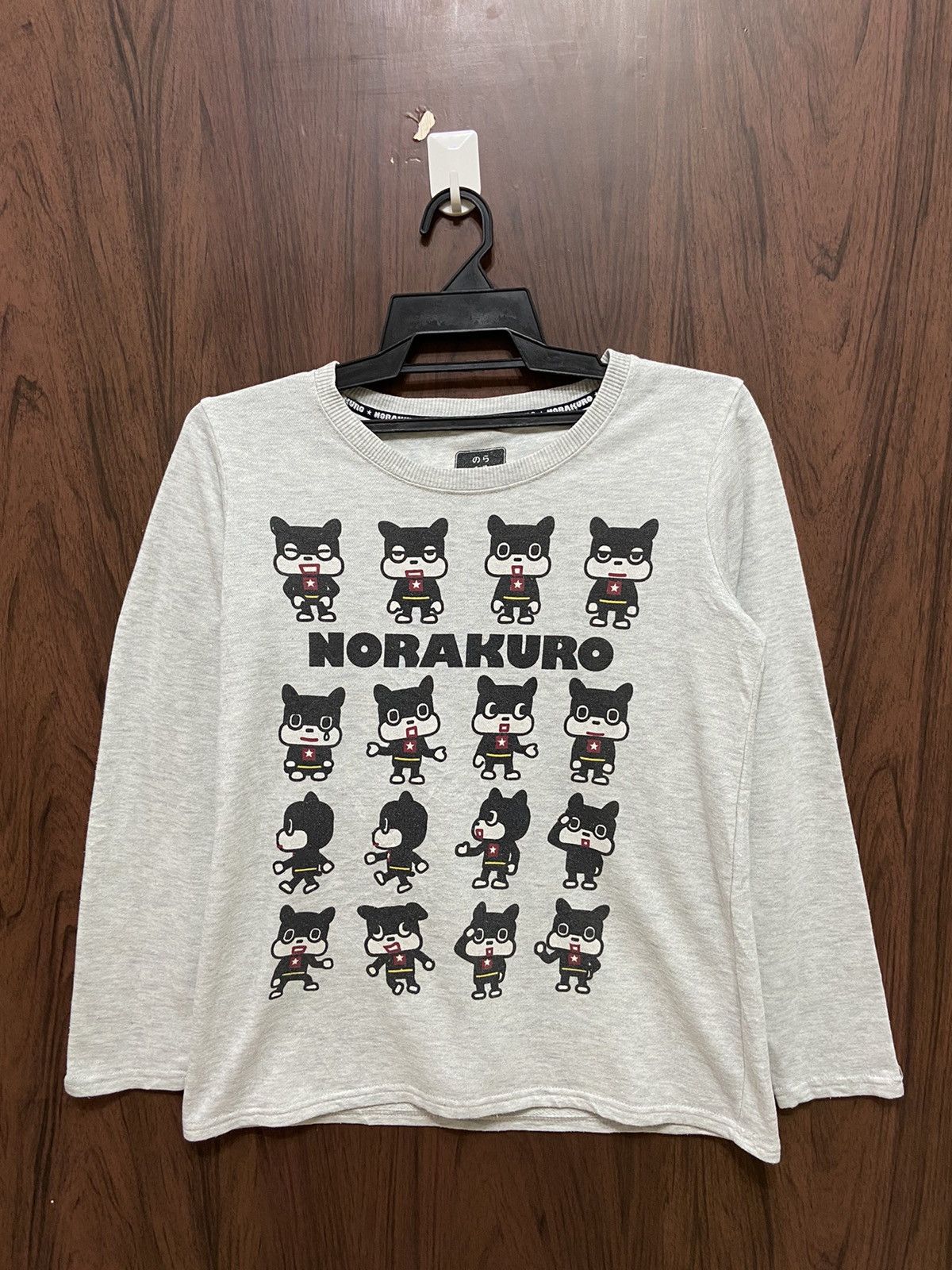Japanese Brand Norakuro sweatshirt cat japanese manga cartoon Size US M / EU 48-50 / 2 - 2 Thumbnail