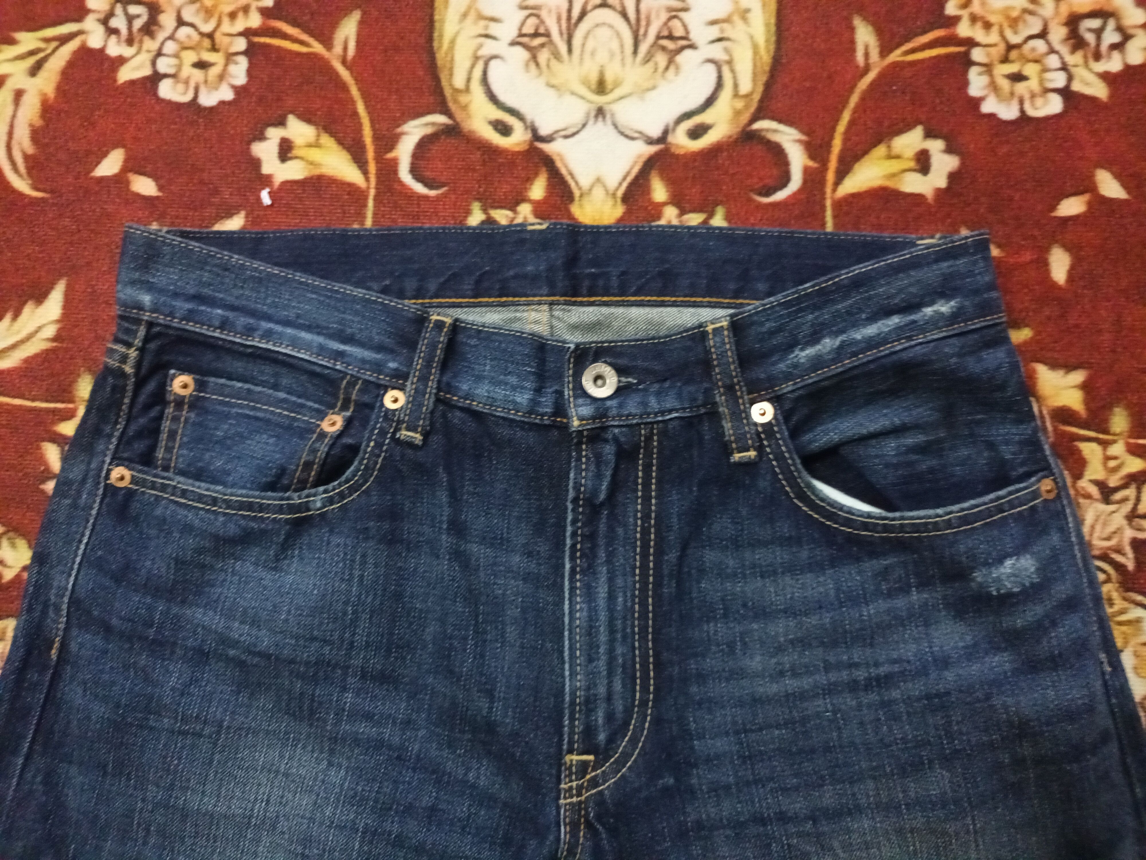 Uniqlo 🔥 UNIQLO SELVEDGE DENIM PANTS 🔥 Size US 33 - 5 Thumbnail