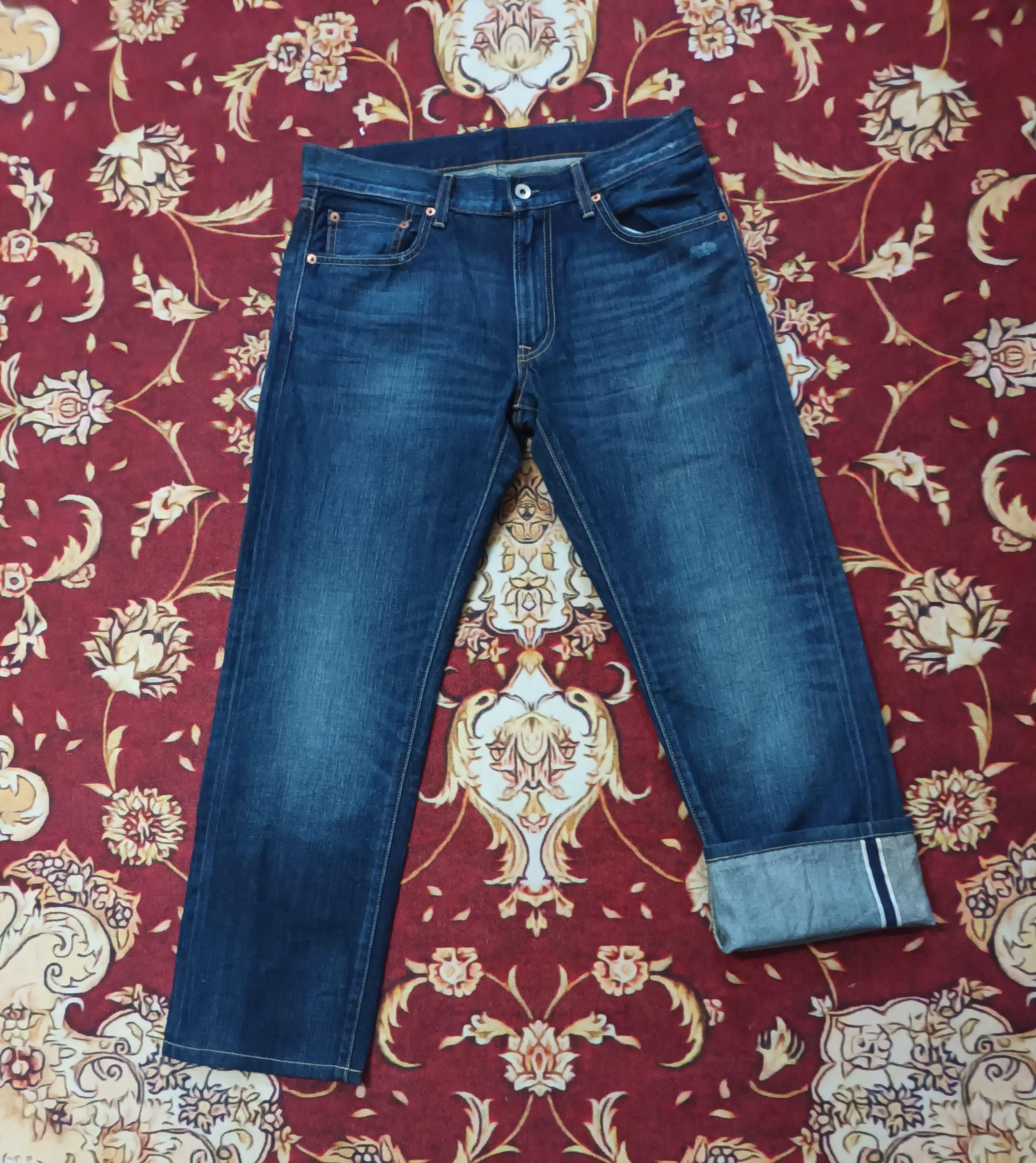 Uniqlo 🔥 UNIQLO SELVEDGE DENIM PANTS 🔥 Size US 33 - 1 Thumbnail