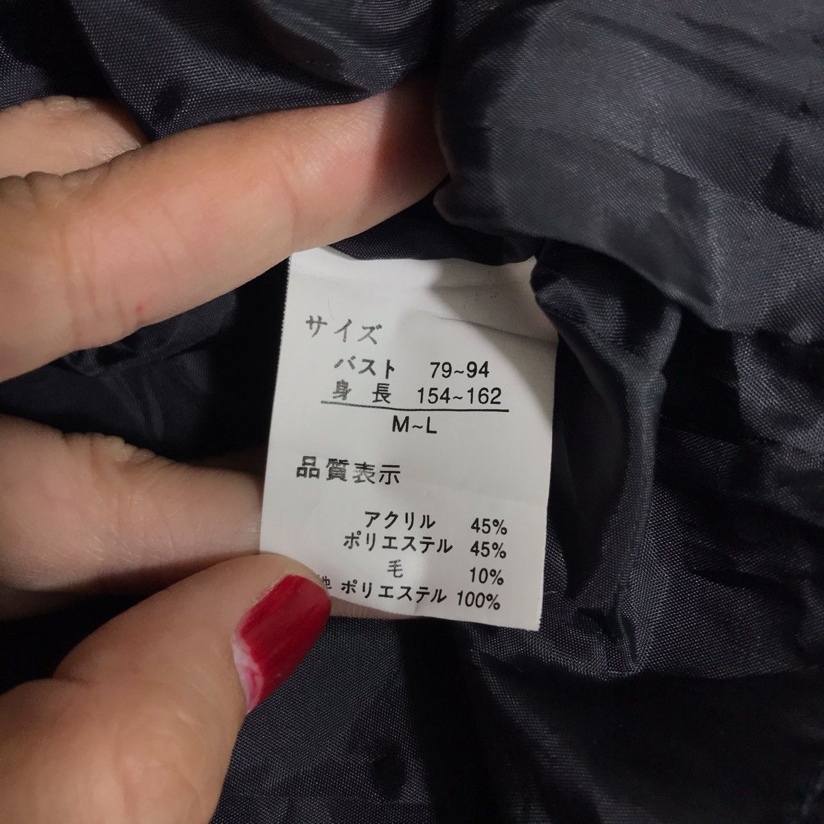 Japanese Brand DOLCE MARA Japanese Brand Knitwear Coat Jacket Size US M / EU 48-50 / 2 - 6 Thumbnail