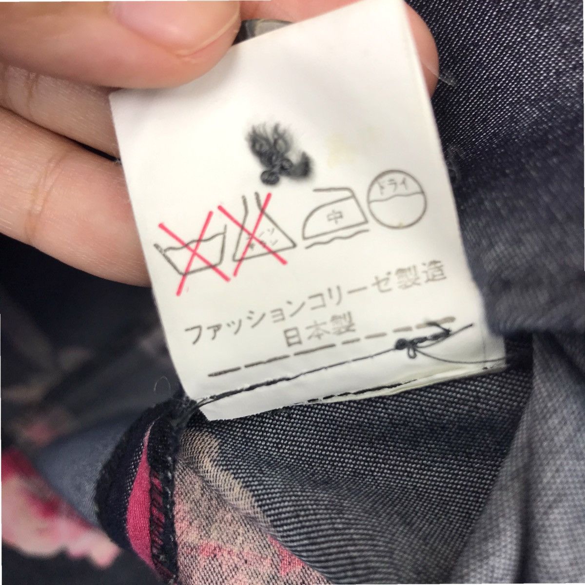 Japanese Brand COULISSE FASHION Japanese Designer Floral Flower Coat Size US M / EU 48-50 / 2 - 6 Thumbnail