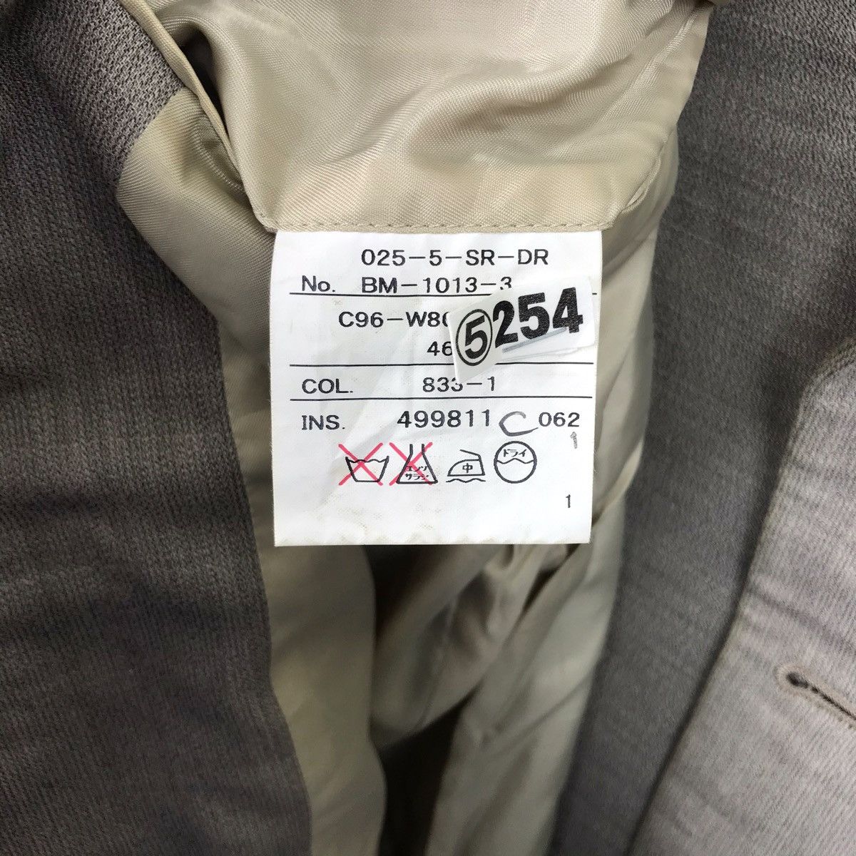 Cerruti 1881 CERRUTI 1881 SHAPES France Designer Coat Blazer Size 38R - 4 Thumbnail