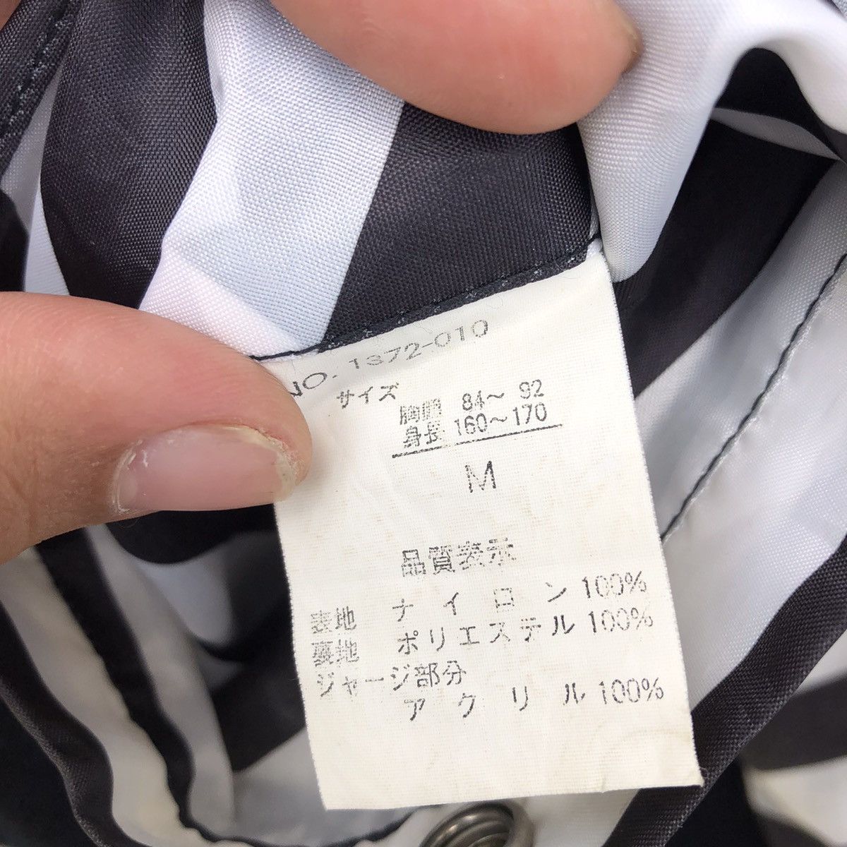 Japanese Brand REVERSIBLE BOMBER JACKET CUBIC MEASURE COLLECTIONS Size US M / EU 48-50 / 2 - 11 Thumbnail