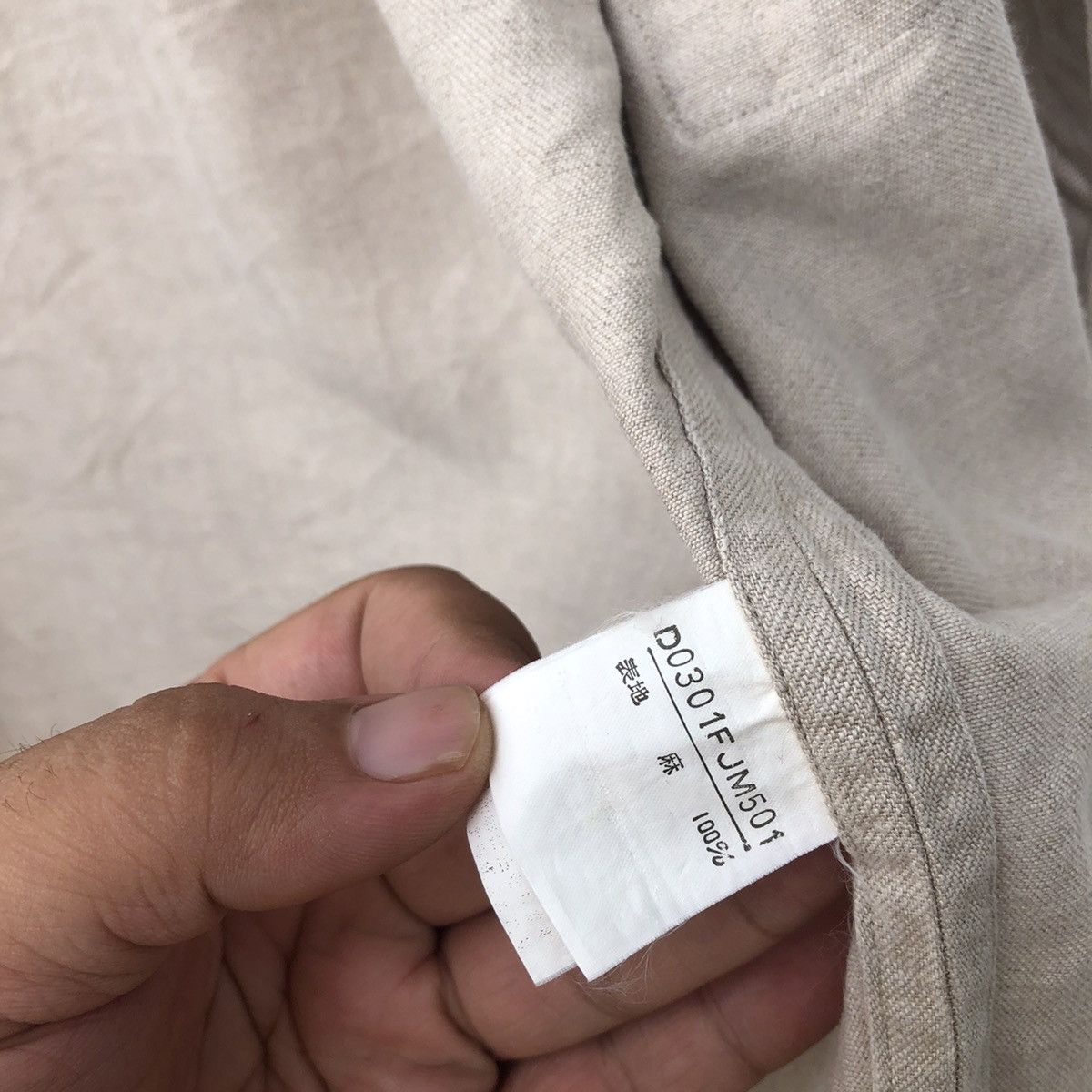 Japanese Brand ISSEY MIYAKE INSPIRED CHORE JACKET MADEMOISELLE NON NON Size US L / EU 52-54 / 3 - 9 Thumbnail