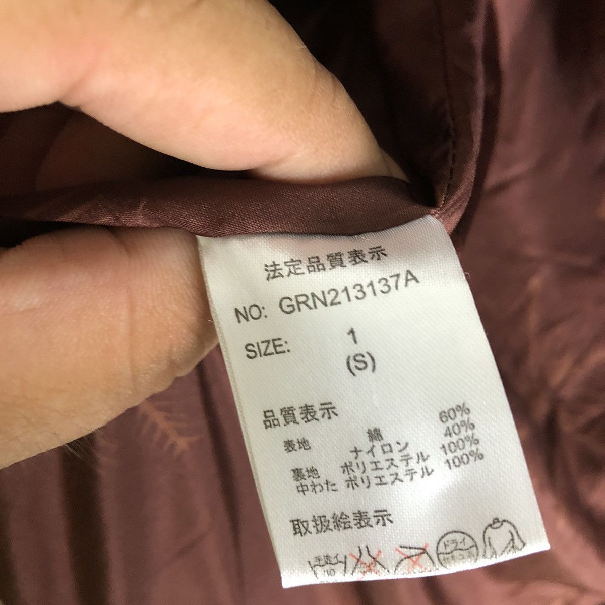 GRN GRN VEST QUILTED PUFFER COLOURFUL RARE DESIGN Size US S / EU 44-46 / 1 - 14 Thumbnail