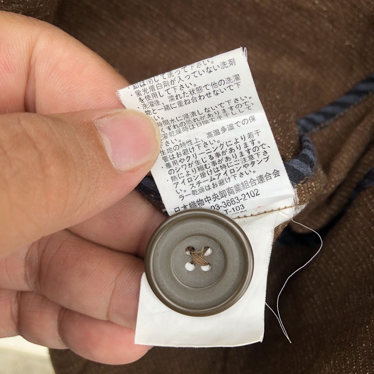 Japanese Brand VINTAGE DENIM MATERIAL JACKET BY BLUES DOUBLE COLLAR Size US XL / EU 56 / 4 - 14 Thumbnail
