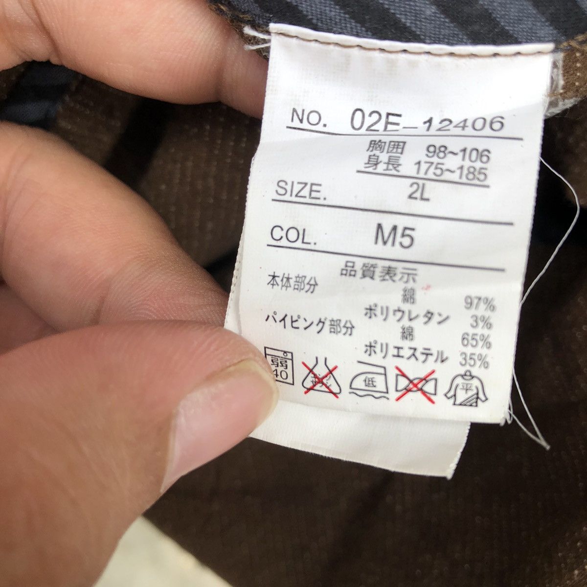 Japanese Brand VINTAGE DENIM MATERIAL JACKET BY BLUES DOUBLE COLLAR Size US XL / EU 56 / 4 - 13 Thumbnail