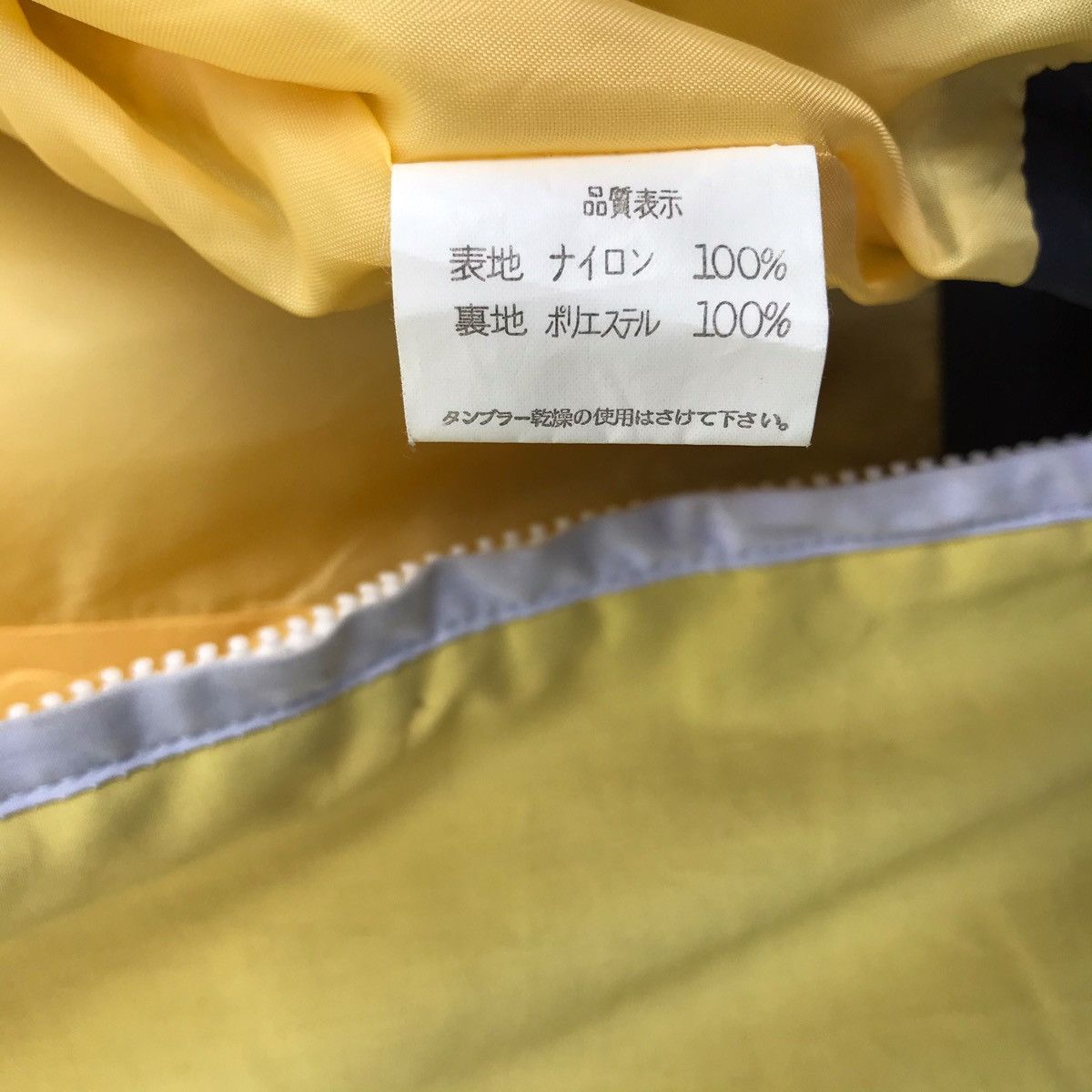Vintage ROXY QUIKSILVER Surf Surfing Snow Windbreaker Jacket Size US S / EU 44-46 / 1 - 4 Thumbnail