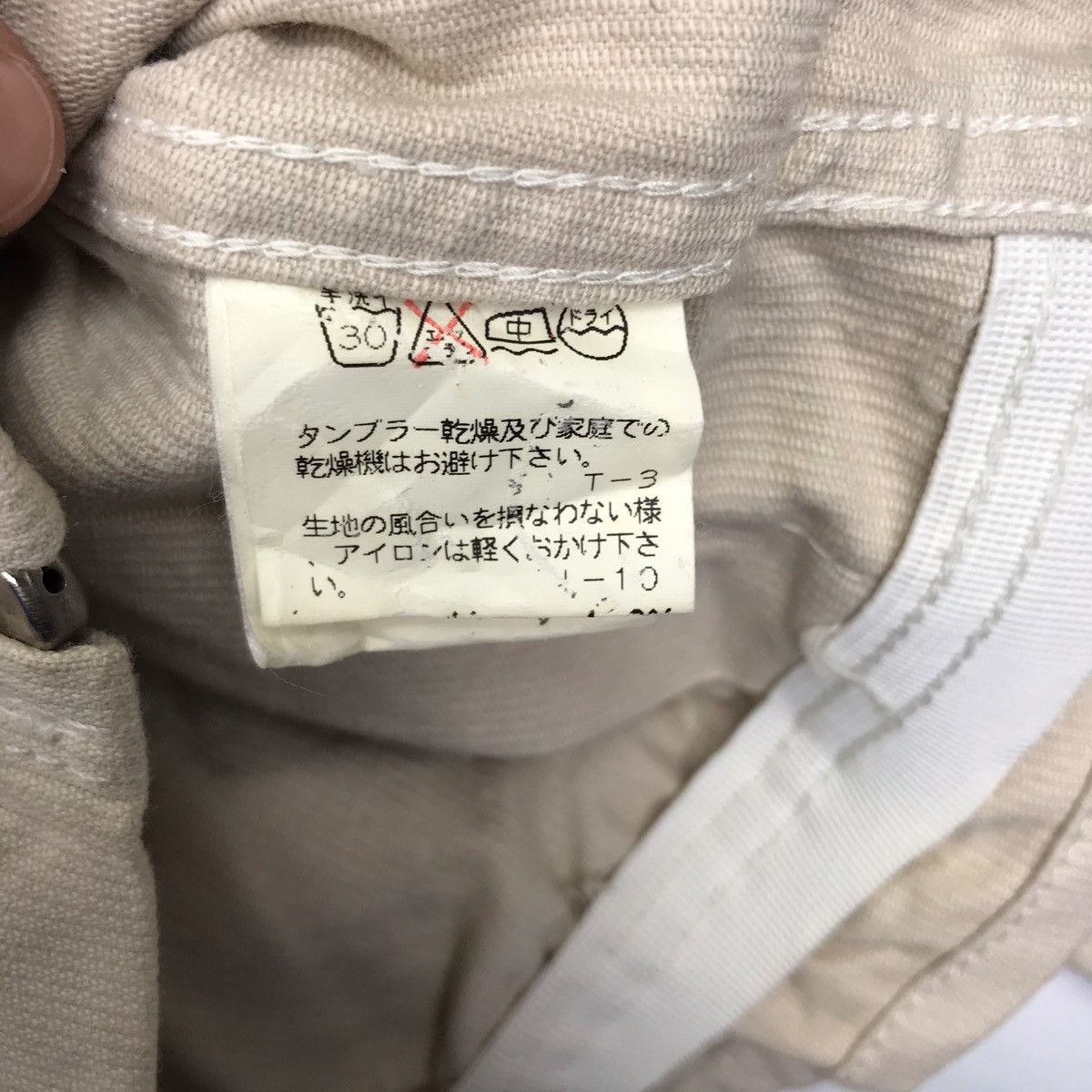 Vintage ZUCCA TRAVAIL Crop Top France Designer Motor Bike Jacket Size US S / EU 44-46 / 1 - 5 Thumbnail