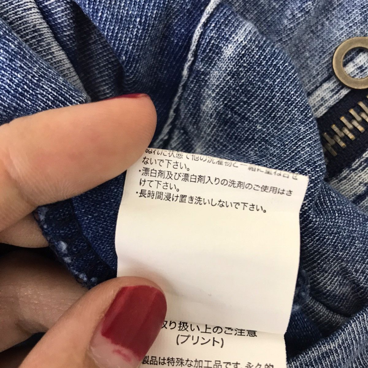 In The Attic IN THE ATTIC Wording Japanese Brand Blue Denim Hoodie Size US L / EU 52-54 / 3 - 8 Thumbnail