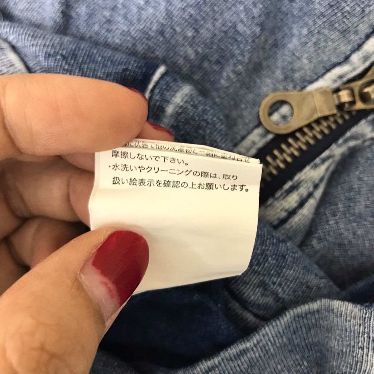 In The Attic IN THE ATTIC Wording Japanese Brand Blue Denim Hoodie Size US L / EU 52-54 / 3 - 10 Thumbnail