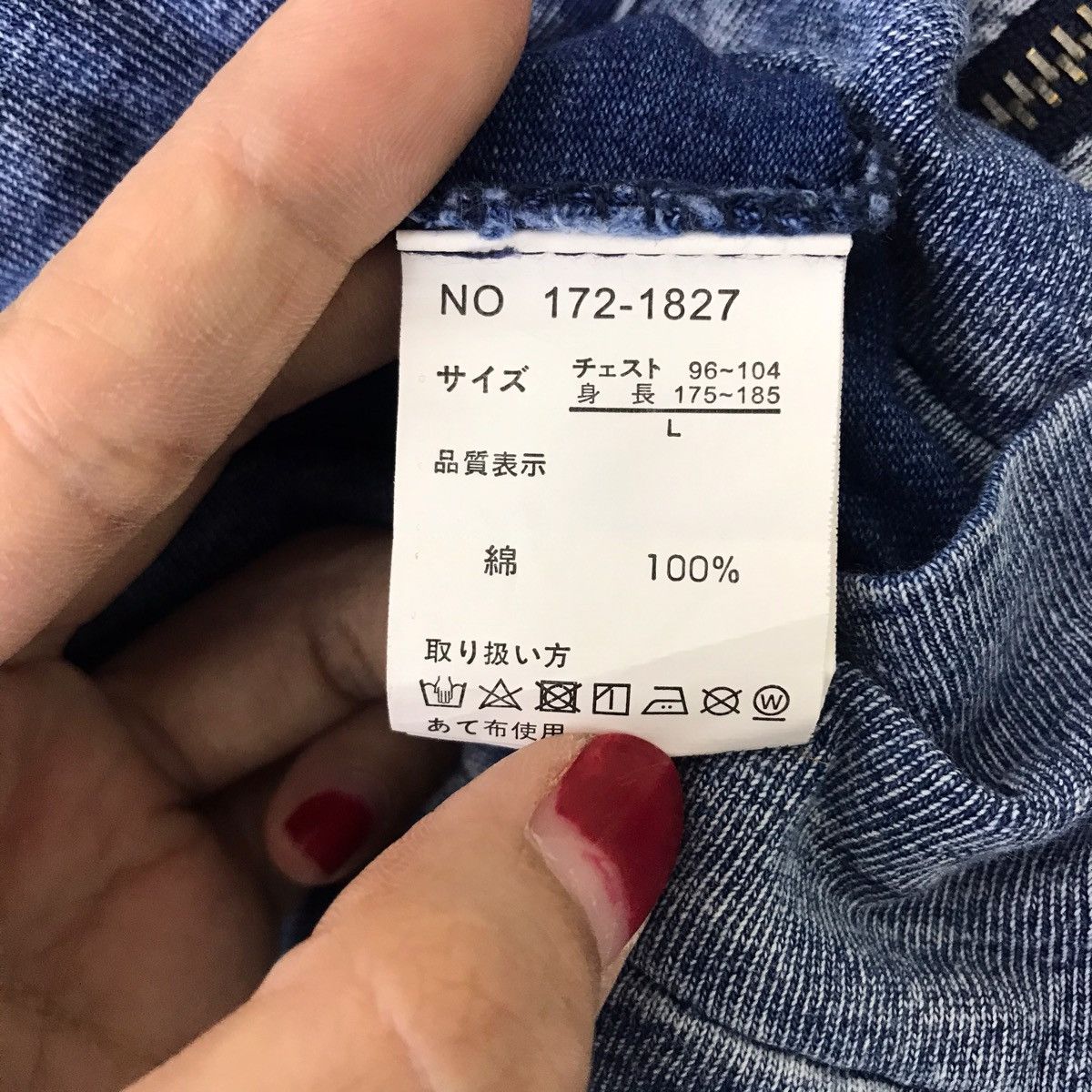 In The Attic IN THE ATTIC Wording Japanese Brand Blue Denim Hoodie Size US L / EU 52-54 / 3 - 5 Thumbnail