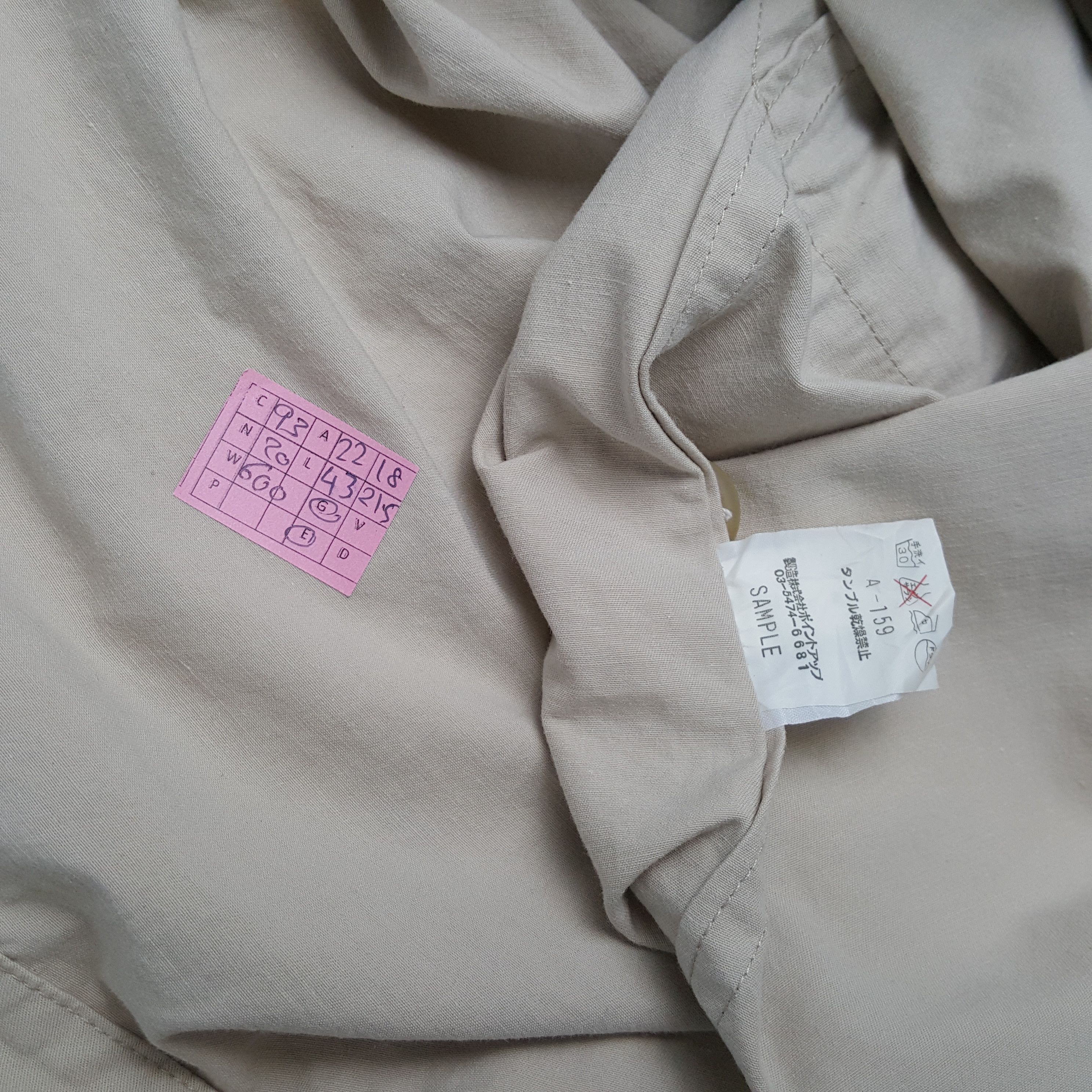 Hai Sporting Gear × Issey Miyake × Vintage HAI SPORTING GEAR Japanese Designer Brand Vintage Jacket Size US M / EU 48-50 / 2 - 8 Thumbnail