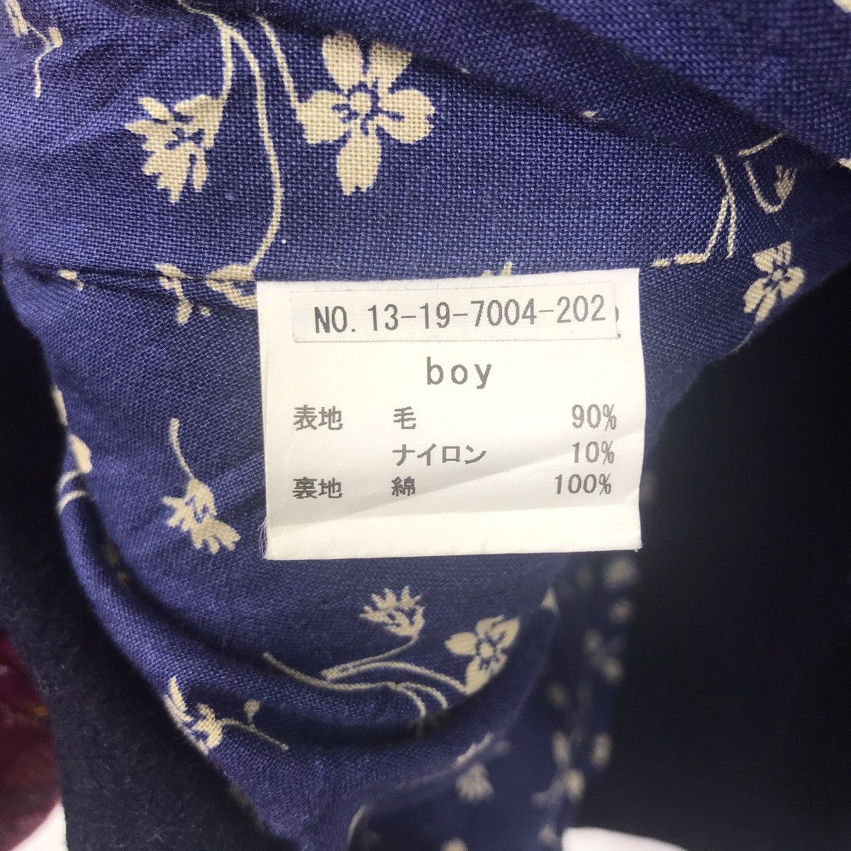 Japanese Brand BEAMS BOY Japanese Brand Duffle Coat Wool Jacket Size US S / EU 44-46 / 1 - 4 Thumbnail