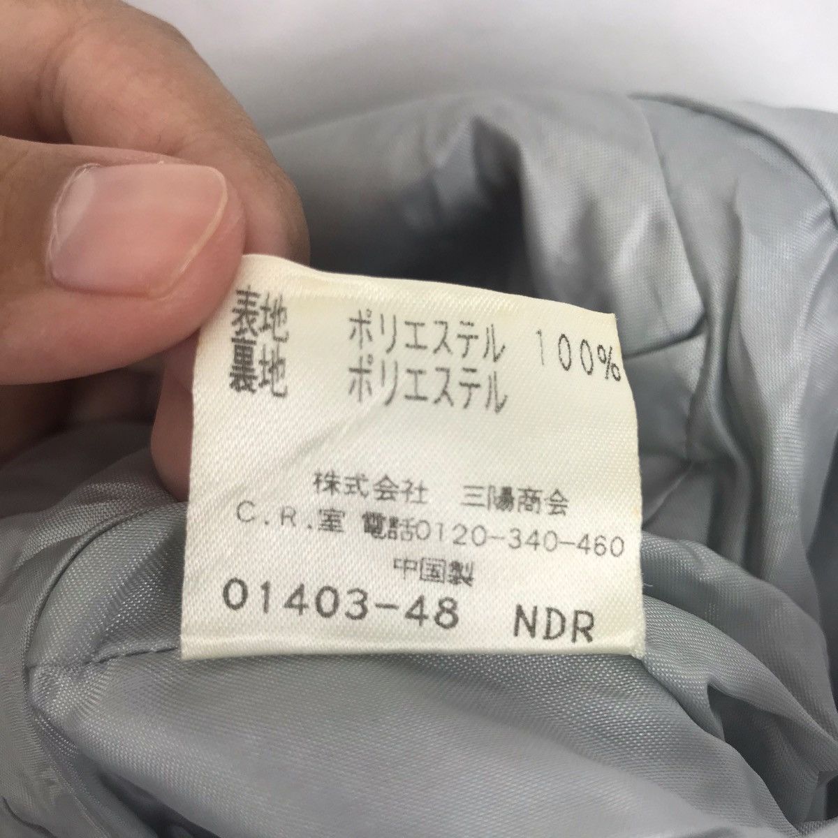 Japanese Brand EVEX By KRIZIA Japanese Brand Light Coat Jacket Size US S / EU 44-46 / 1 - 6 Thumbnail
