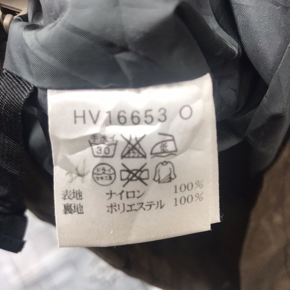 Helly Hansen HELLY HANSEN Sailing Outdoor Skiing Windbreaker Jacket Size US M / EU 48-50 / 2 - 4 Thumbnail