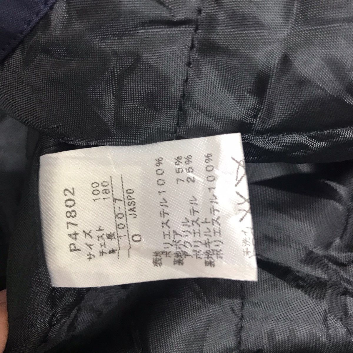 Puma PUMA SPORTSWEAR Parka Hoodie Jacket Size US XXL / EU 58 / 5 - 6 Thumbnail