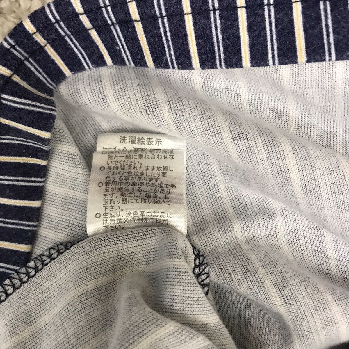 Japanese Brand HIROMICHI NAKANO Home Wear Stripes Japanese Brand Shirt Size US M / EU 48-50 / 2 - 9 Thumbnail