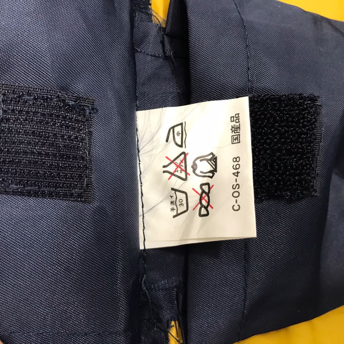 Vintage ENJOY SPORTS By MAZDA Tactical Fishing Vest Size US M / EU 48-50 / 2 - 5 Thumbnail