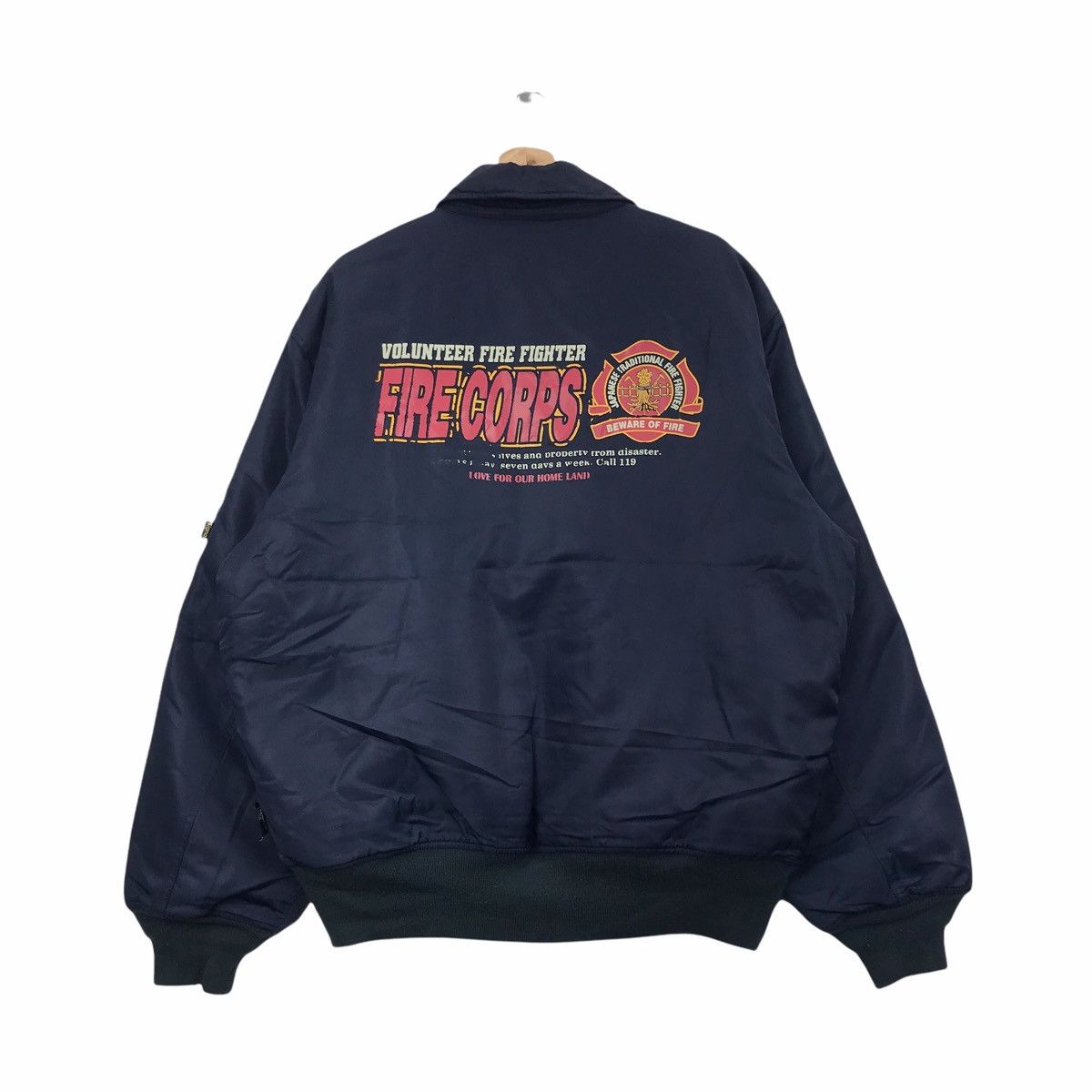 Vintage VOLUNTEER FIRE FIGHTER Japan Fire Corps Bomber