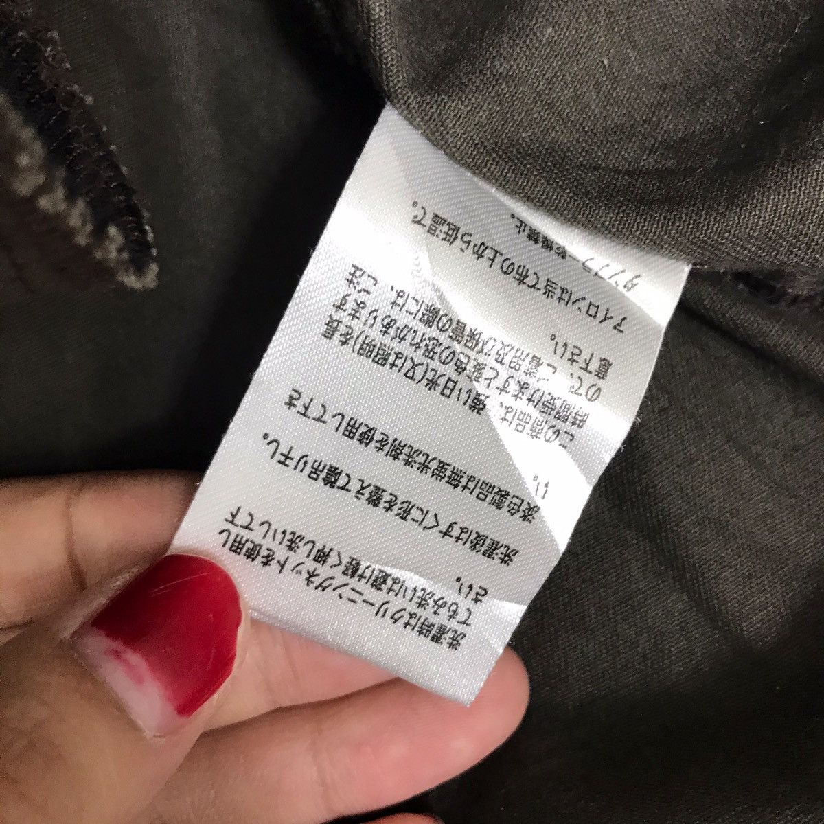 Japanese Brand 1 to 10 People Japanese Brand Green Army Parka Size US M / EU 48-50 / 2 - 5 Thumbnail