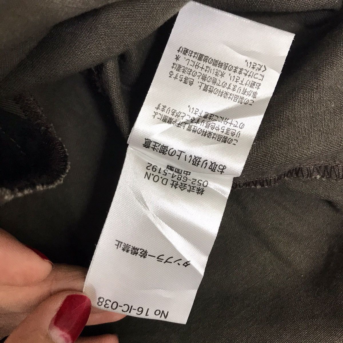Japanese Brand 1 to 10 People Japanese Brand Green Army Parka Size US M / EU 48-50 / 2 - 6 Thumbnail