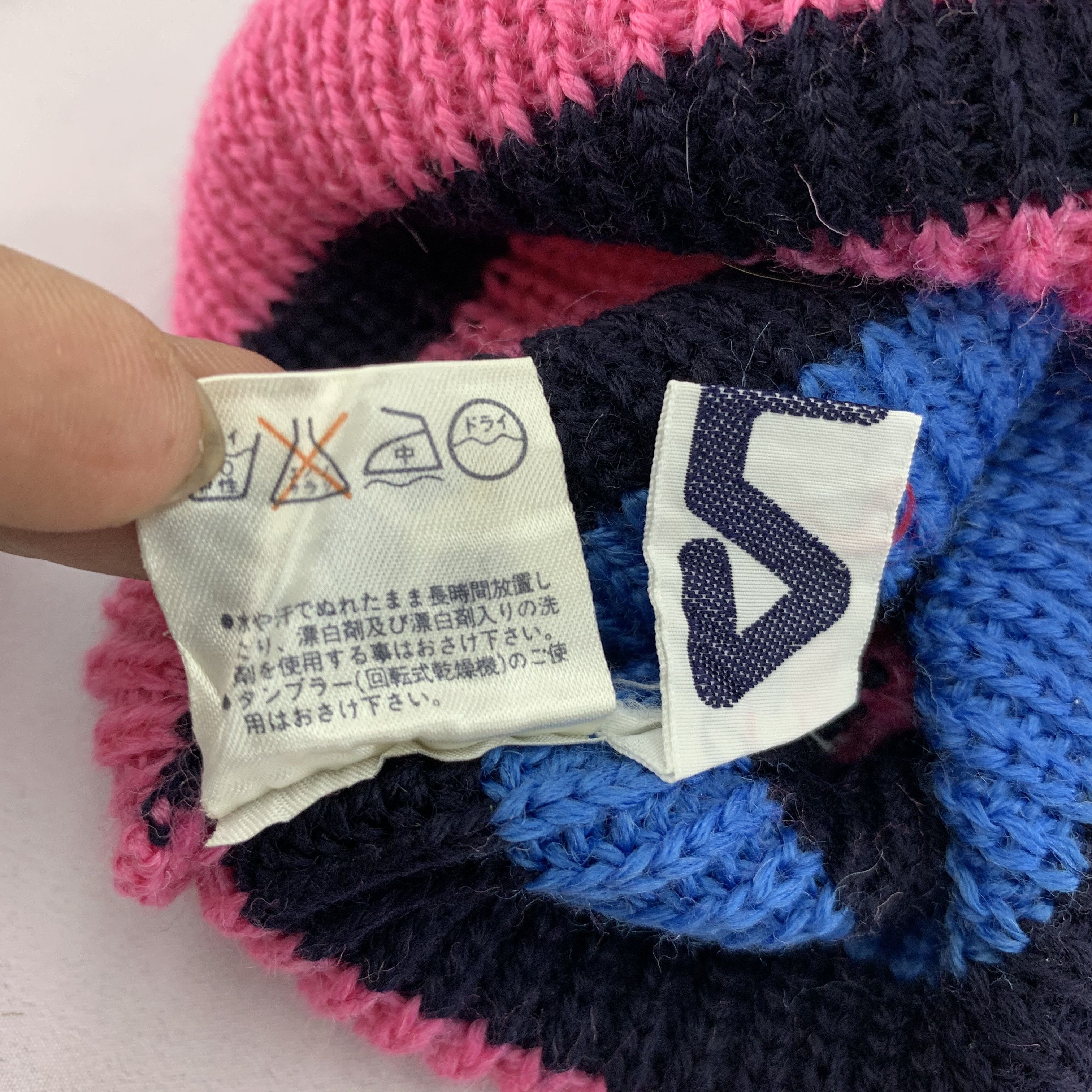 Fila Fila Stripe Beanie Multicolor Wool Blend Size ONE SIZE - 5 Thumbnail