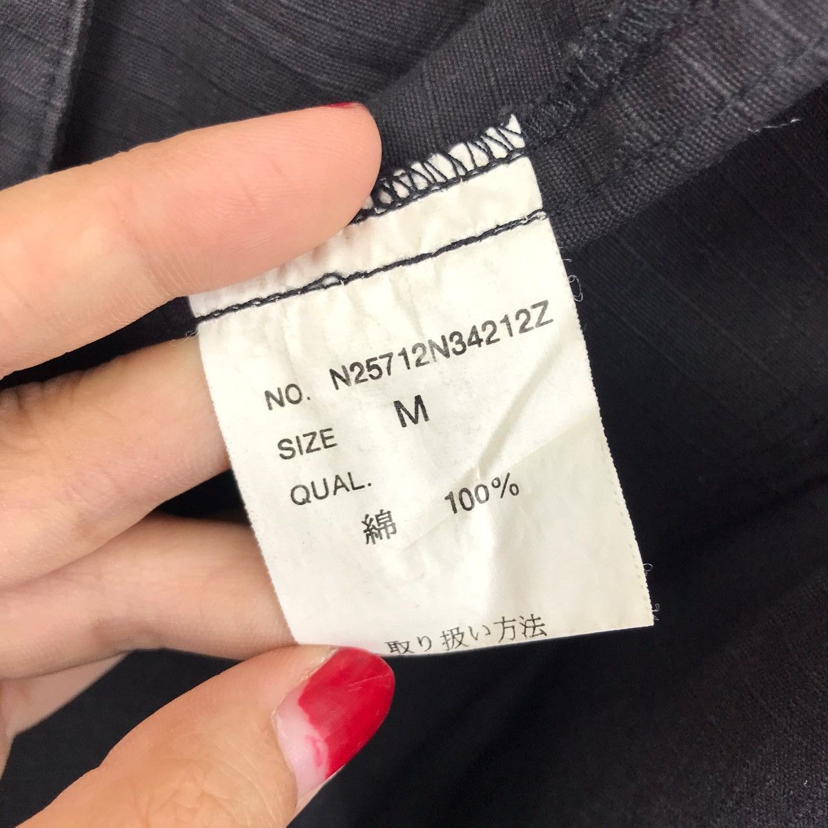 Michel Klein MICHEL KLEIN PARIS Designer Brand Blazer Coat Size US M / EU 48-50 / 2 - 5 Thumbnail