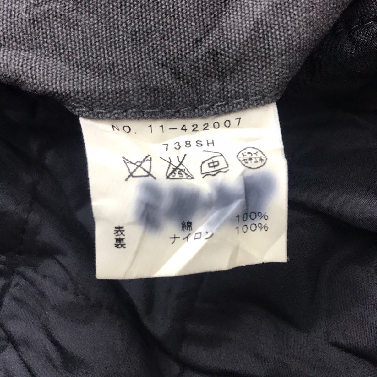Japanese Brand SHIPS Japanese Brand Parka Coat Jacket Size US L / EU 52-54 / 3 - 5 Thumbnail