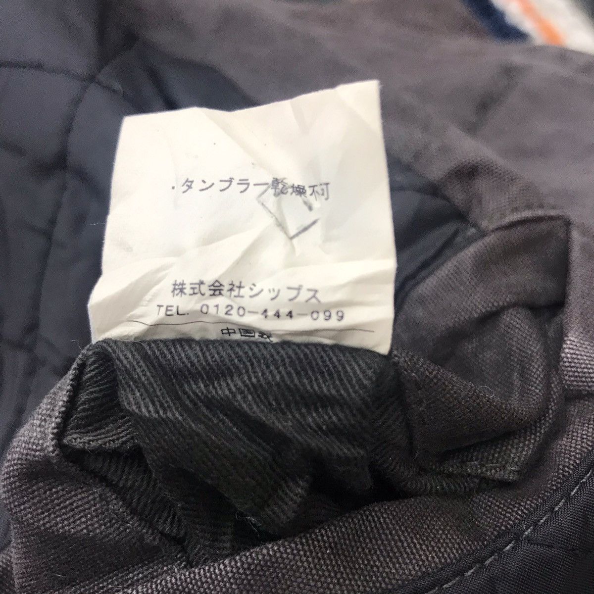 Japanese Brand SHIPS Japanese Brand Parka Coat Jacket Size US L / EU 52-54 / 3 - 6 Thumbnail