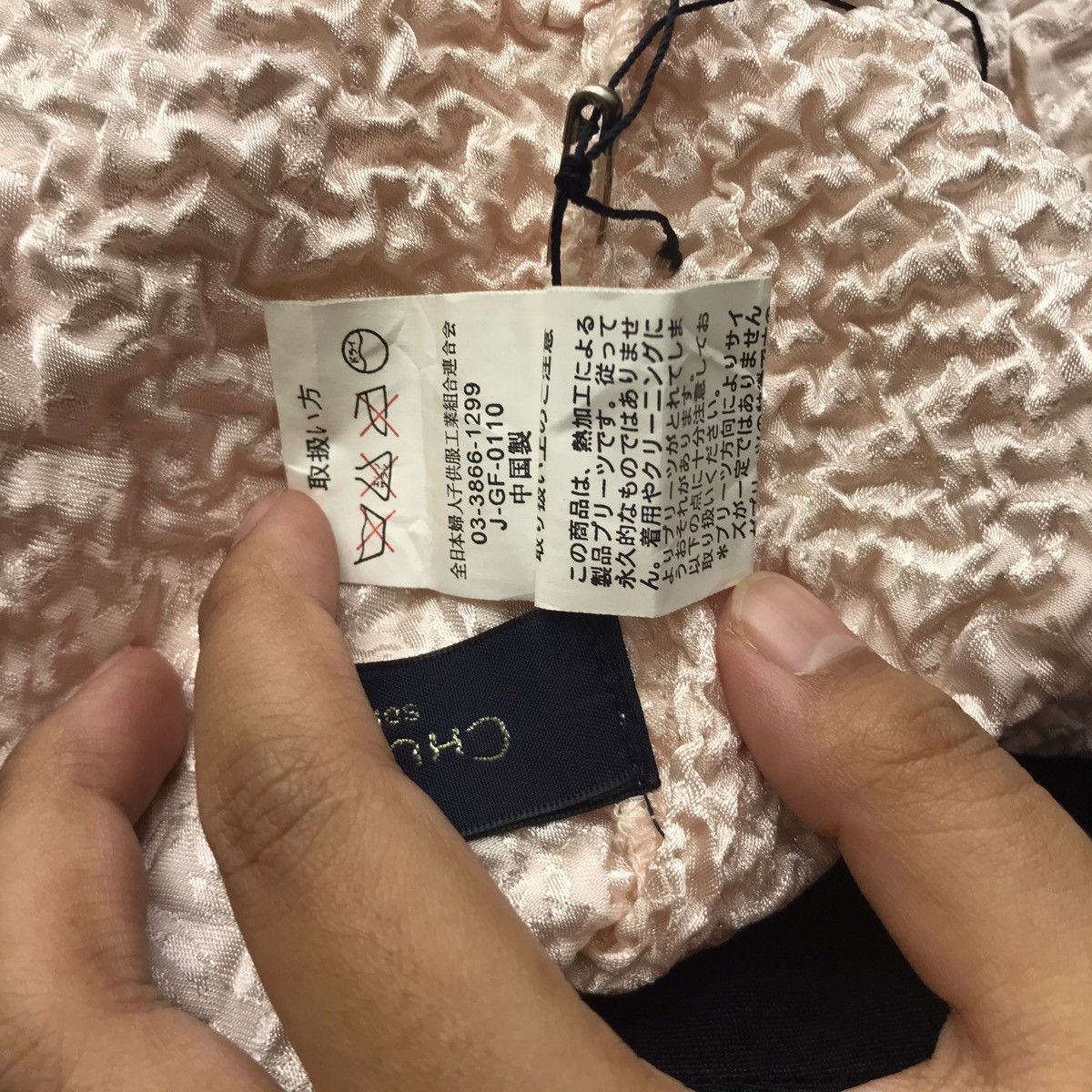 Japanese Brand CHUMANDOR SOPHISTICATED Japanese Brand Pleats Dress Size US M / EU 48-50 / 2 - 5 Thumbnail