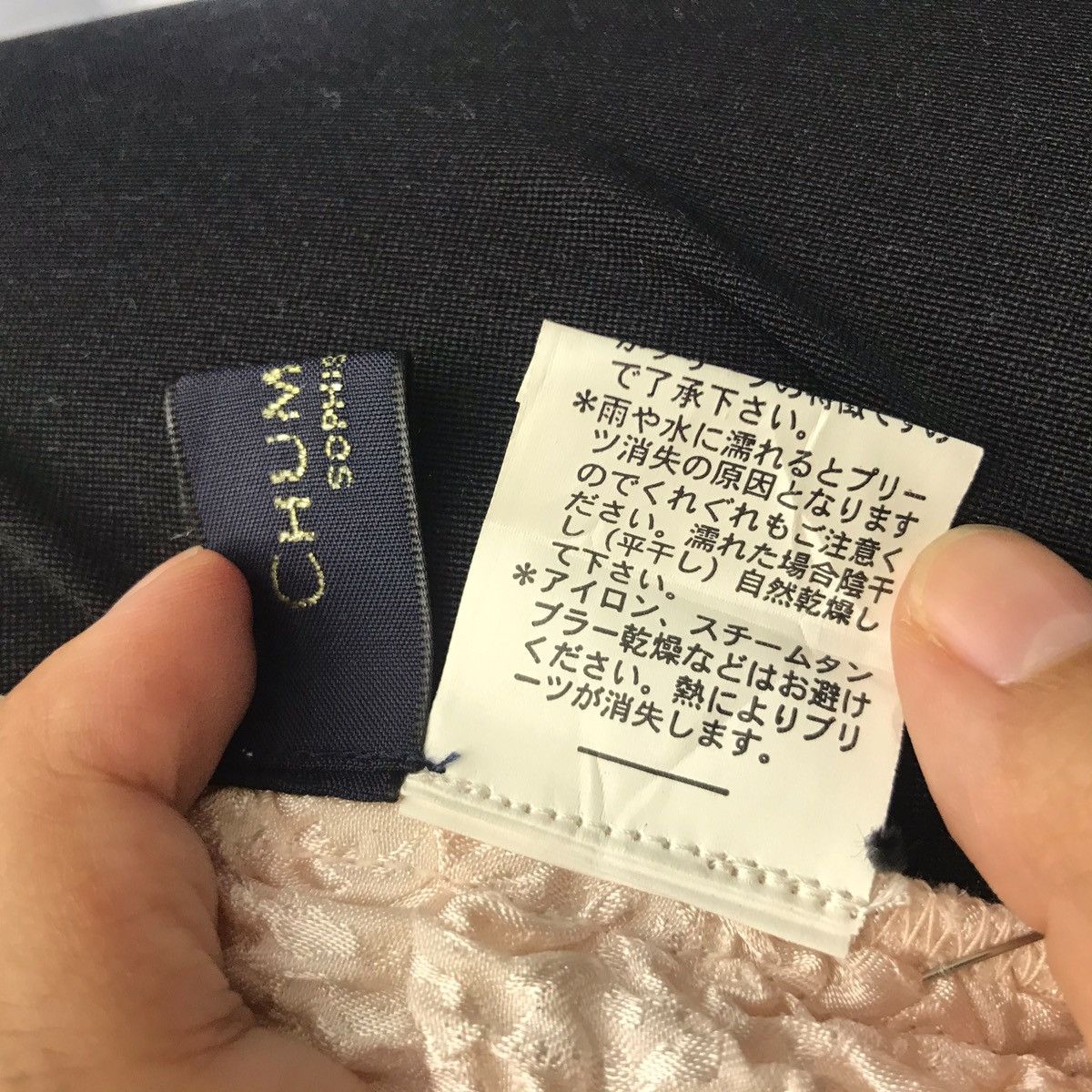 Japanese Brand CHUMANDOR SOPHISTICATED Japanese Brand Pleats Dress Size US M / EU 48-50 / 2 - 6 Thumbnail