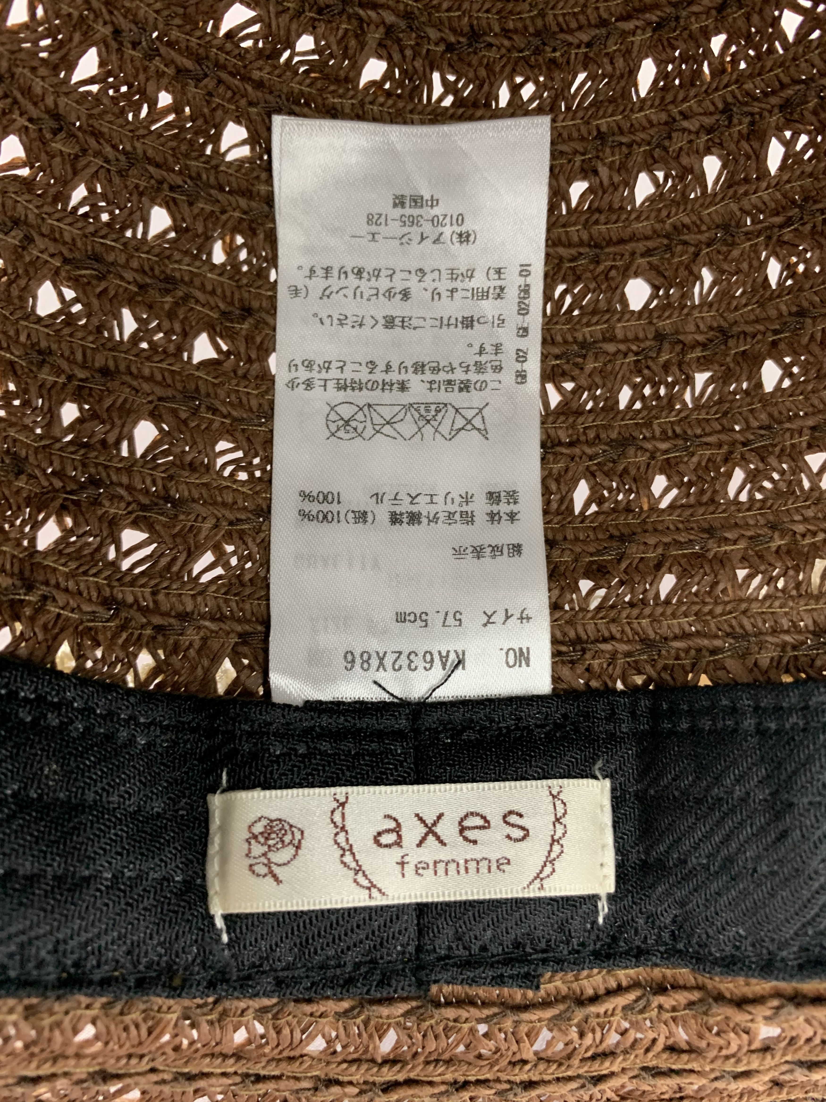 Japanese Brand Axes Femme Bucket Hats flowers - SS2078 Size ONE SIZE - 6 Thumbnail
