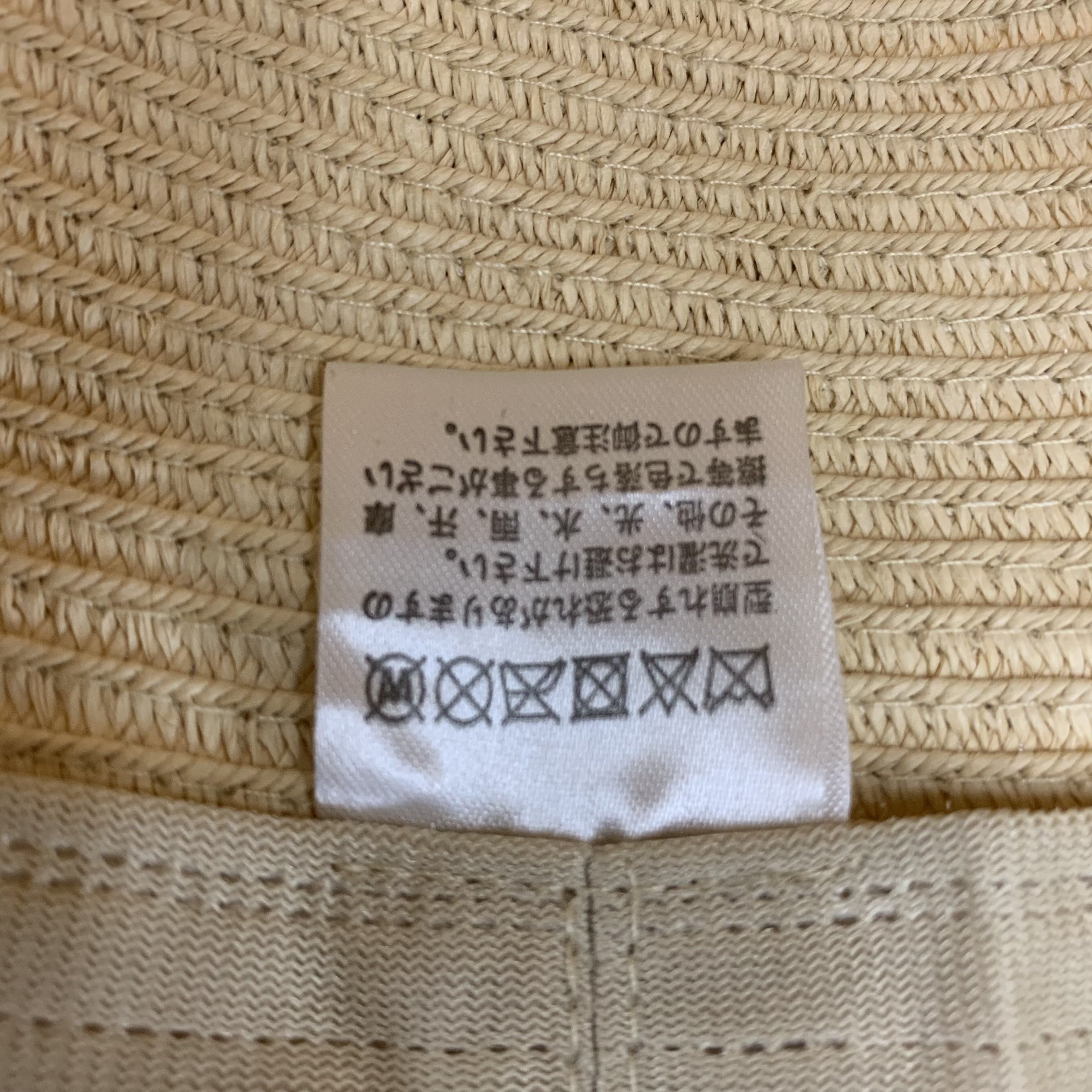 Other Merci Embroidery Bucket Hats Nice Design - SS2077 Size ONE SIZE - 8 Thumbnail