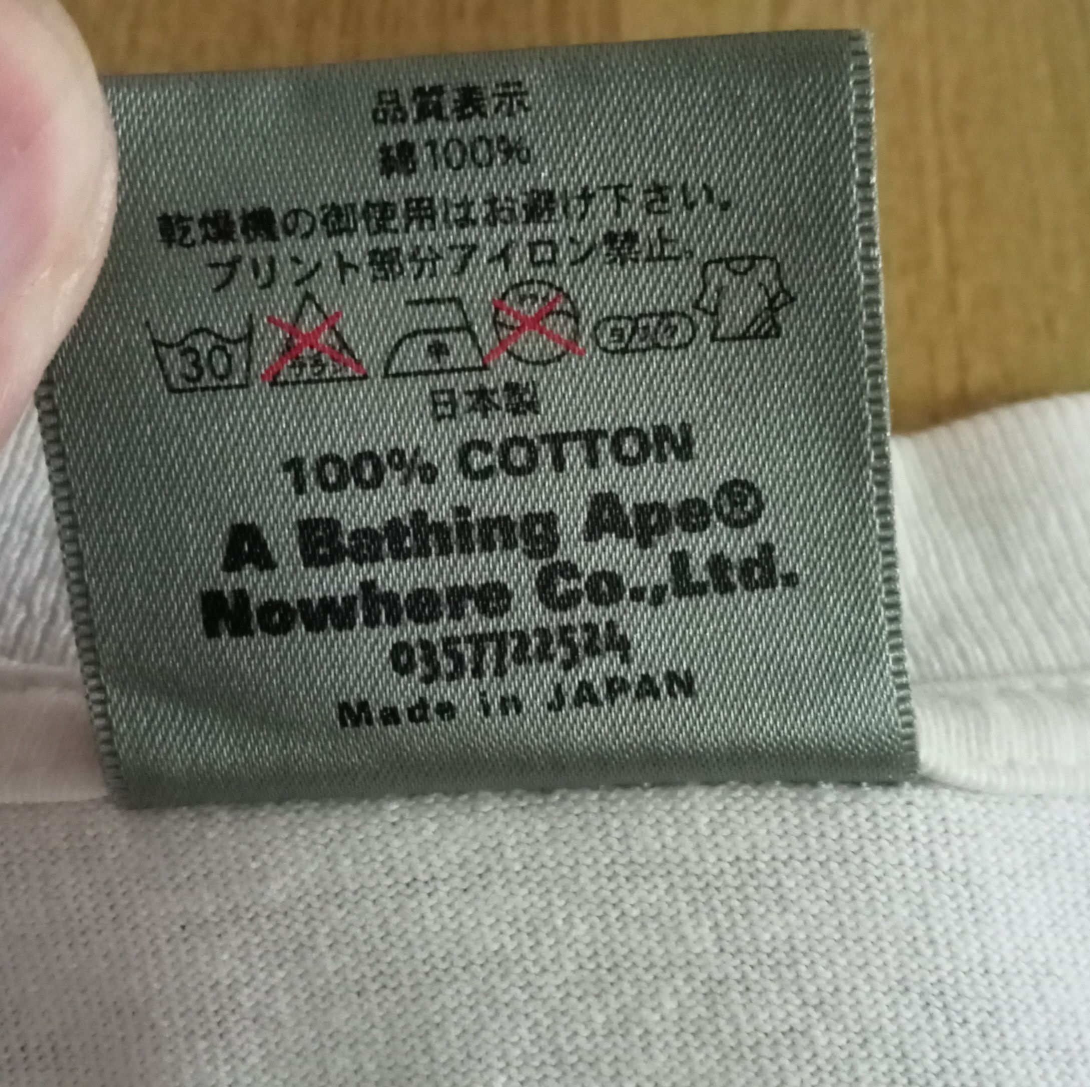 Bape Vintage Bape T Shirt Size US M / EU 48-50 / 2 - 4 Thumbnail