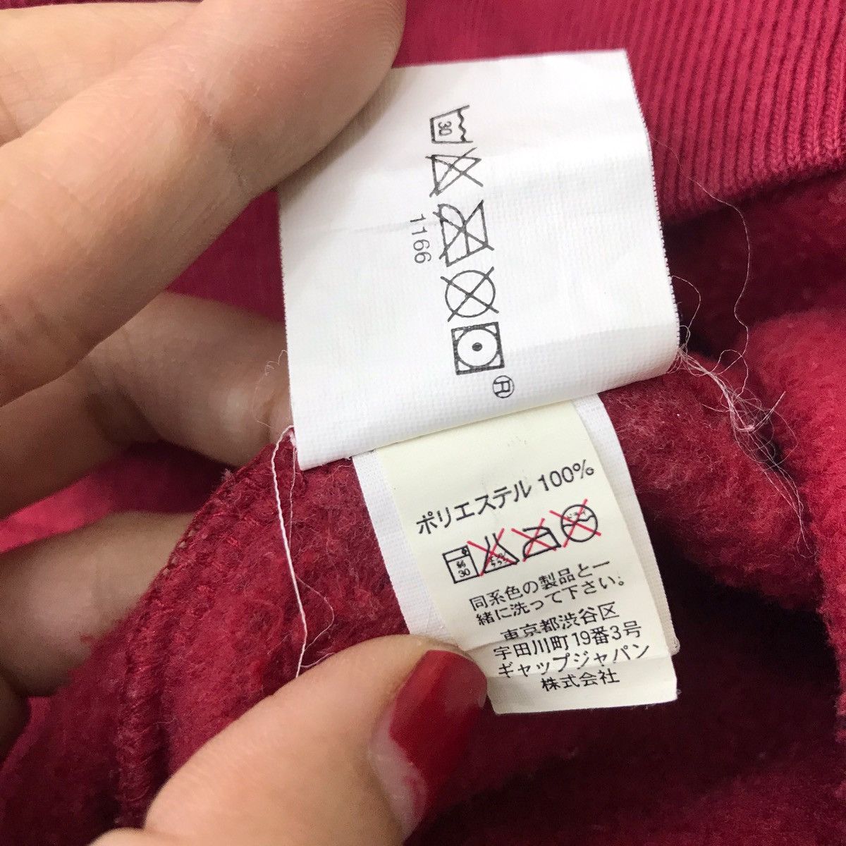 Gap Vintage GAP EMBROIDERED Logo Red Hoodie Sweatshirt Size US XL / EU 56 / 4 - 7 Thumbnail