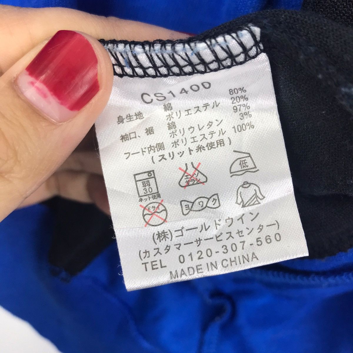 Champion CHAMPION Streetwear Sportswear Fleece Hoodie Sweatshirt Size US M / EU 48-50 / 2 - 7 Thumbnail