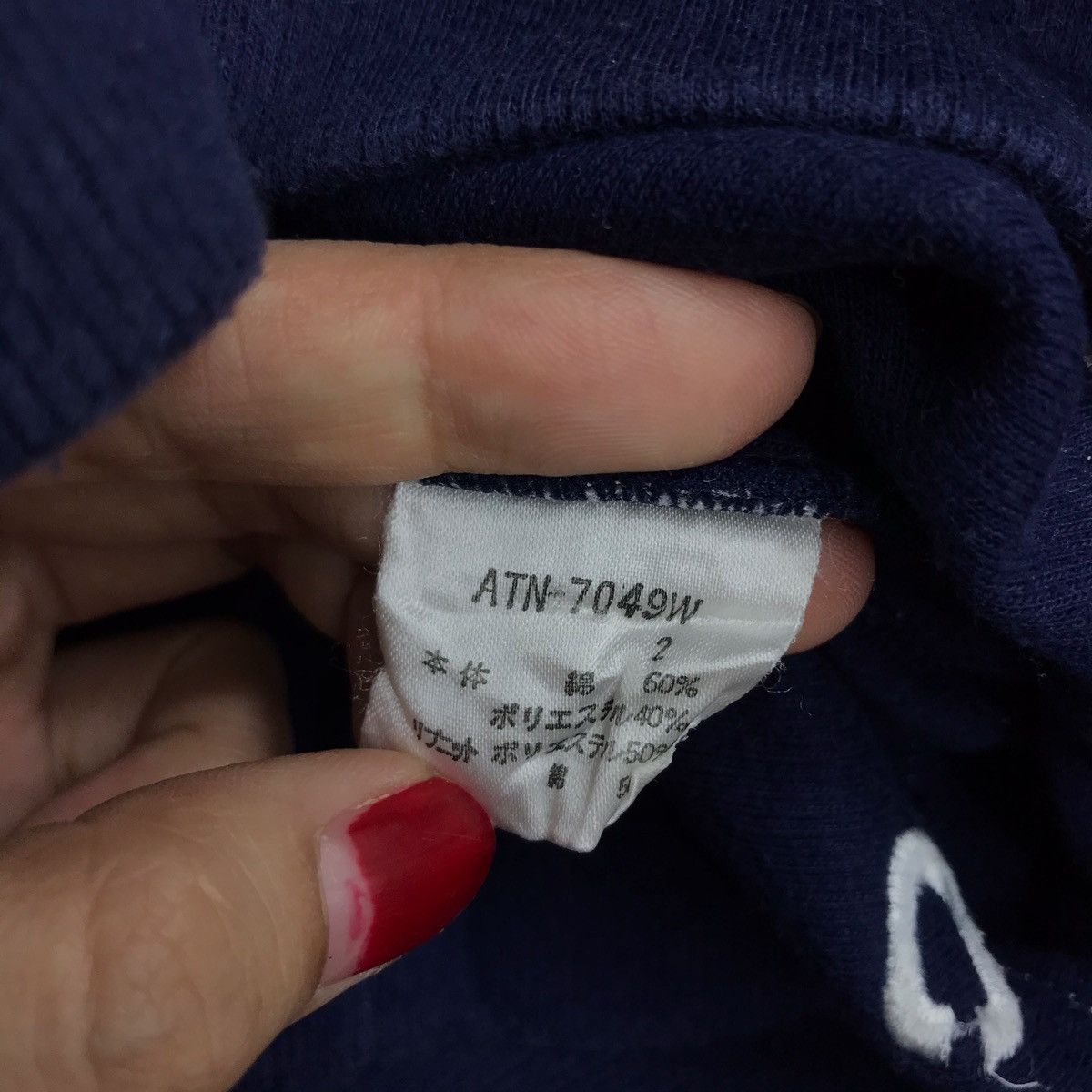 Vintage Vintage COURREGES SPORT FUTUR France Designer Blue Size US M / EU 48-50 / 2 - 8 Thumbnail