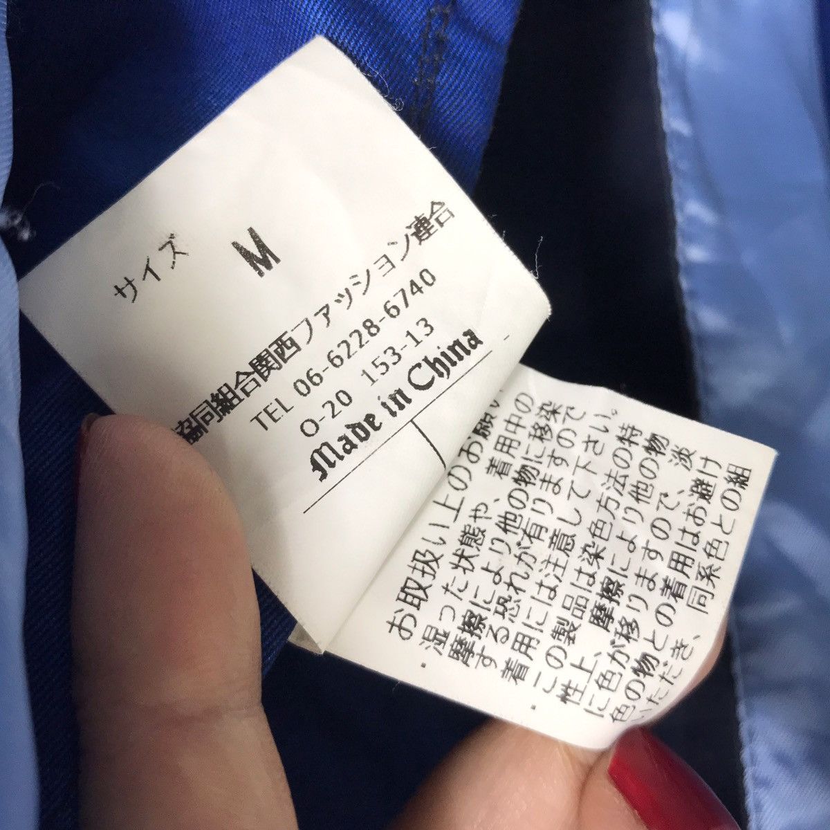 Japanese Brand GARAGE Japanese Brand Blue Overcoat Parka Jacket Size US M / EU 48-50 / 2 - 7 Thumbnail