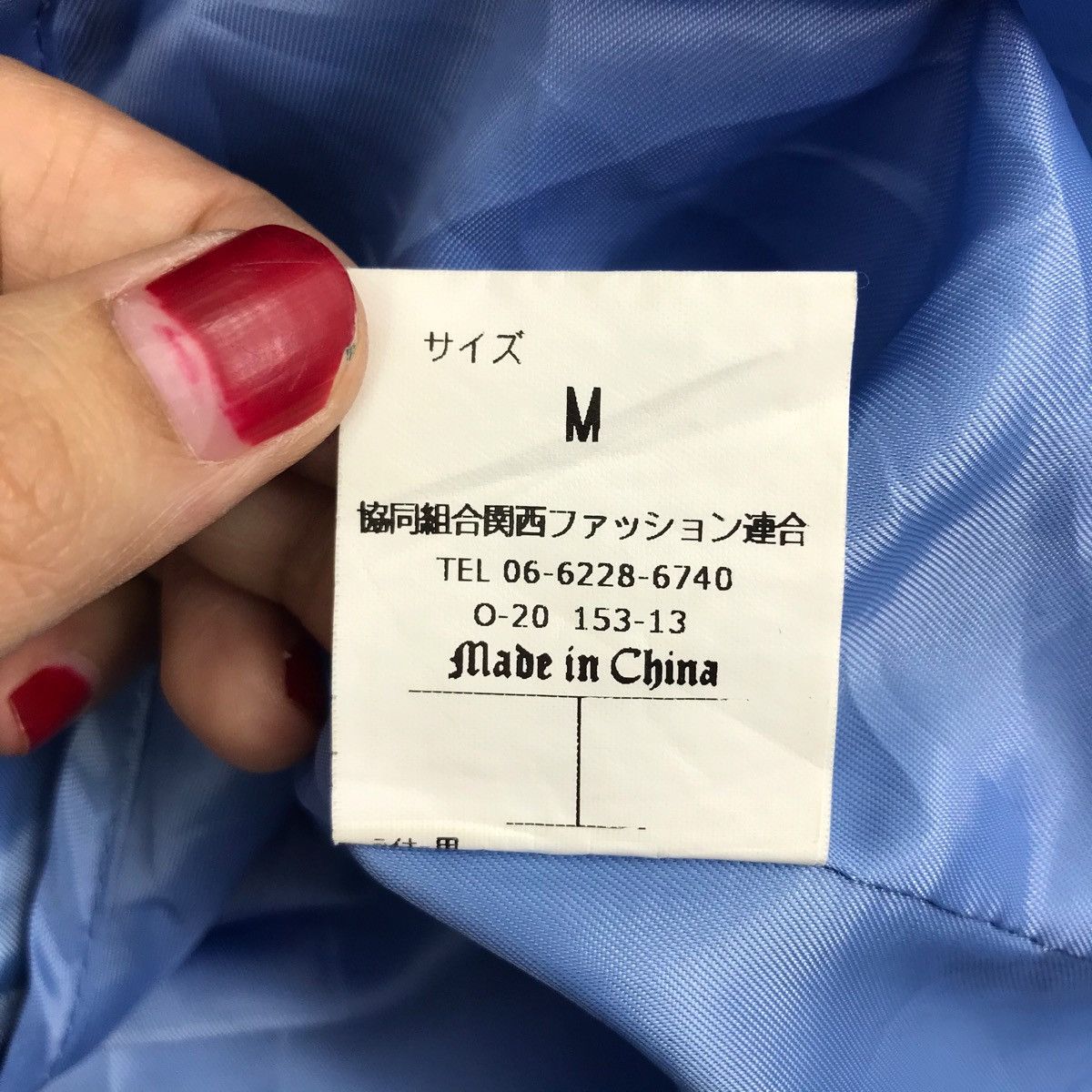 Japanese Brand GARAGE Japanese Brand Blue Overcoat Parka Jacket Size US M / EU 48-50 / 2 - 10 Thumbnail