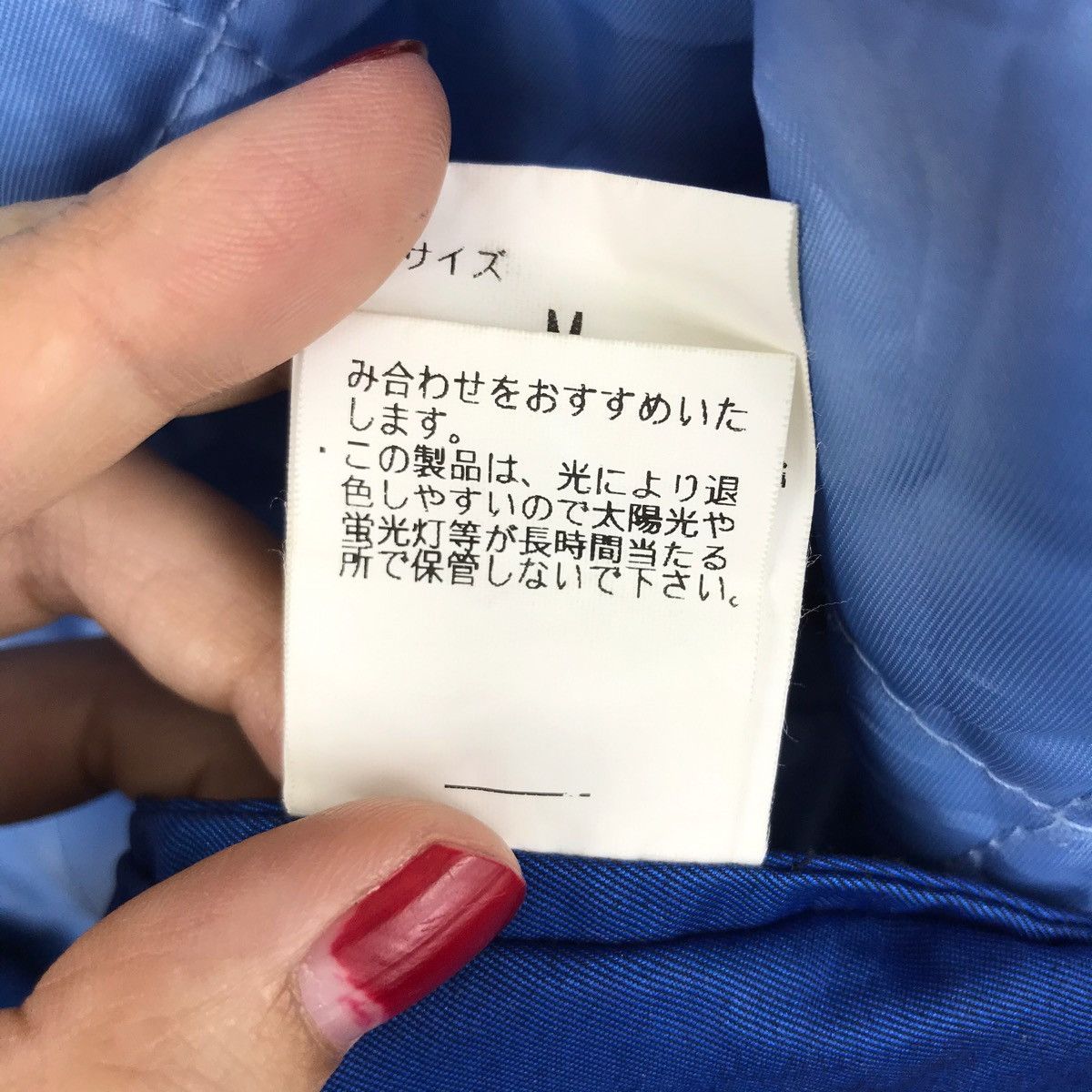 Japanese Brand GARAGE Japanese Brand Blue Overcoat Parka Jacket Size US M / EU 48-50 / 2 - 8 Thumbnail