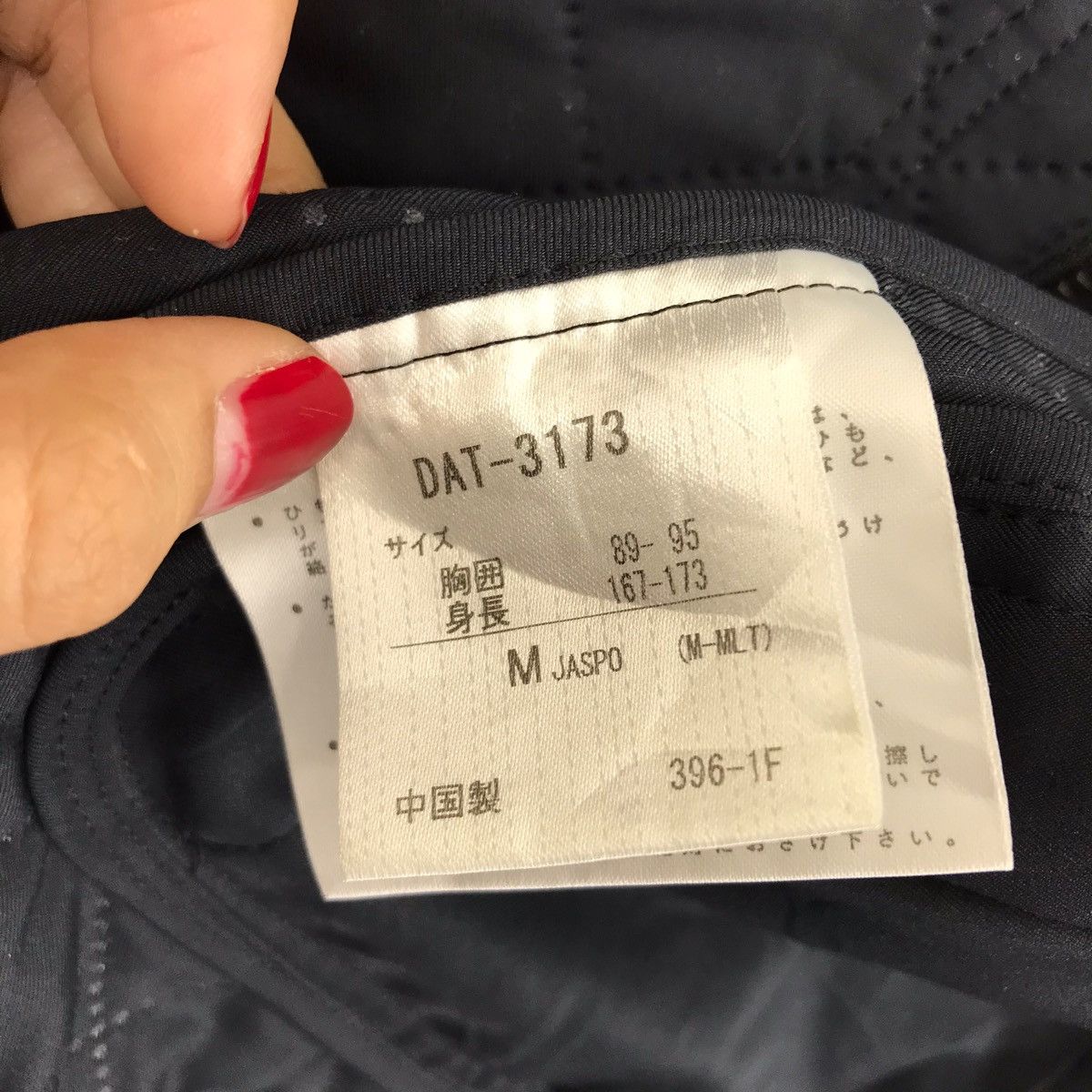 Descente Vintage DESCENTE SPORT Streetwear Sportswear Quilted Jacket Size US M / EU 48-50 / 2 - 7 Thumbnail