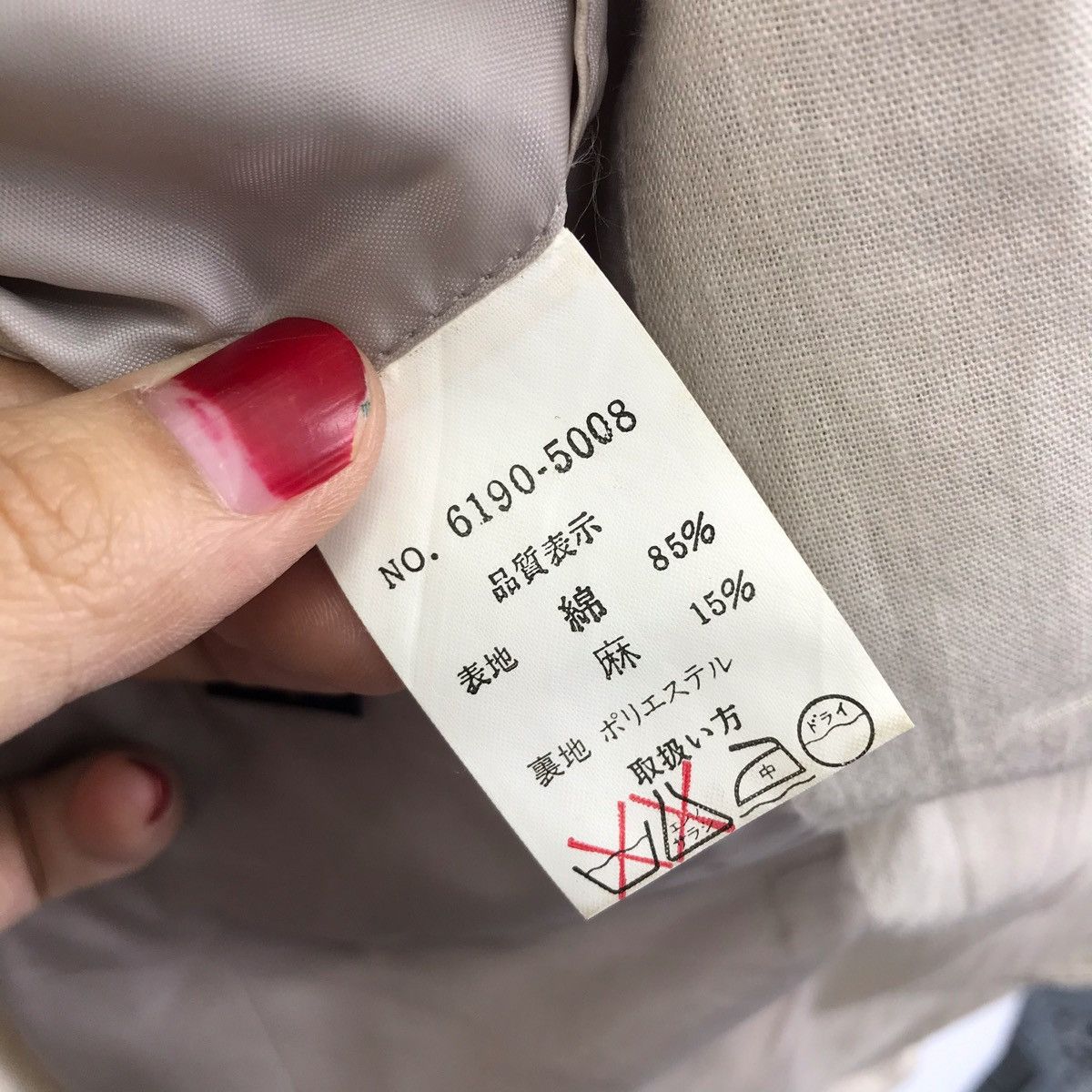 Gianni Valentino GIANNI VALENTINO Italian Designer Blazer Coat Size US L / EU 52-54 / 3 - 5 Thumbnail