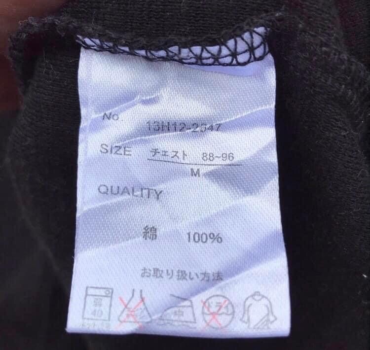 Vintage 🔥Accept Binding Offer🔥 Sukajan Size US M / EU 48-50 / 2 - 3 Thumbnail