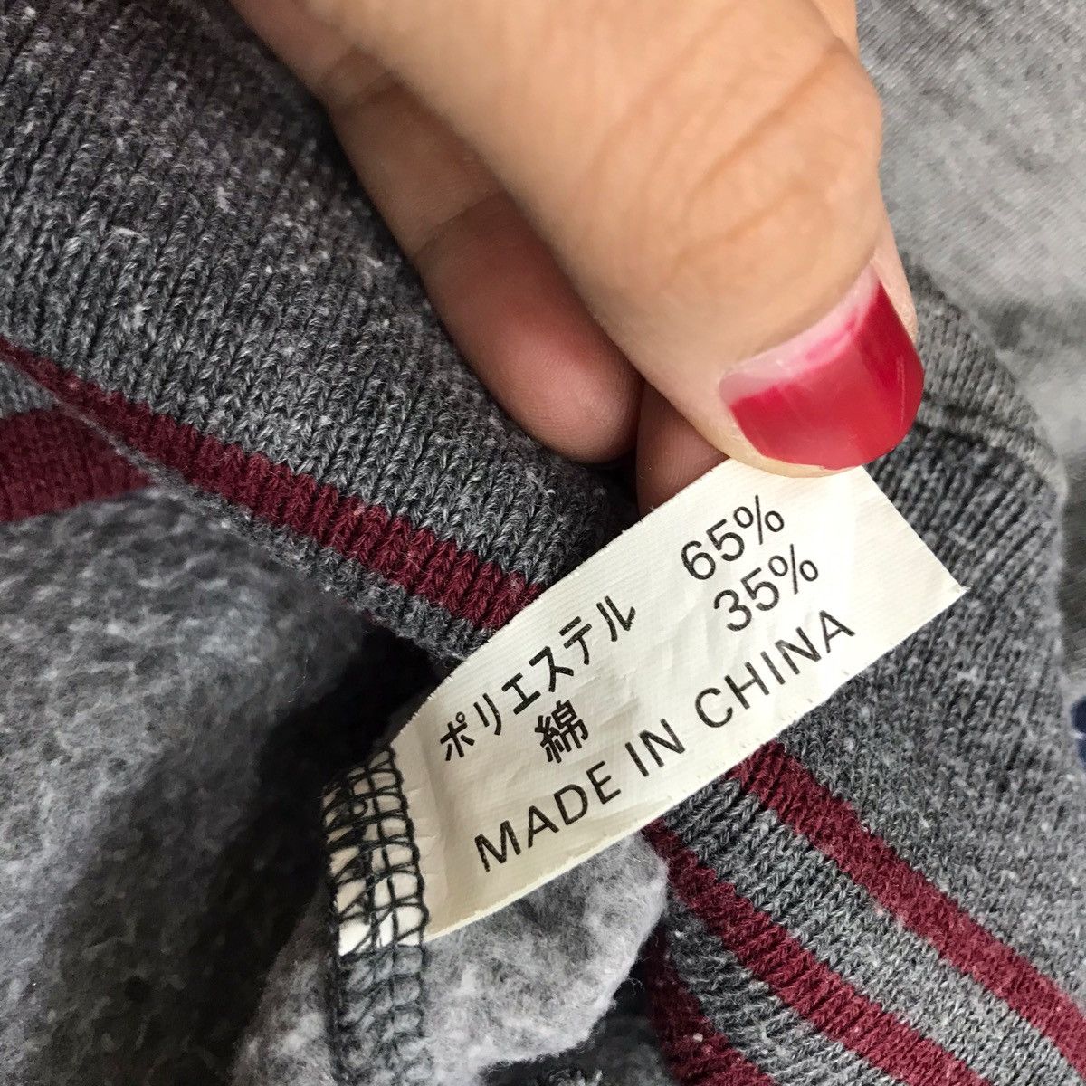 Vintage Vintage BITCH SKATEBOARD STREETWEAR Ringer Sweatshirt Size US M / EU 48-50 / 2 - 6 Thumbnail
